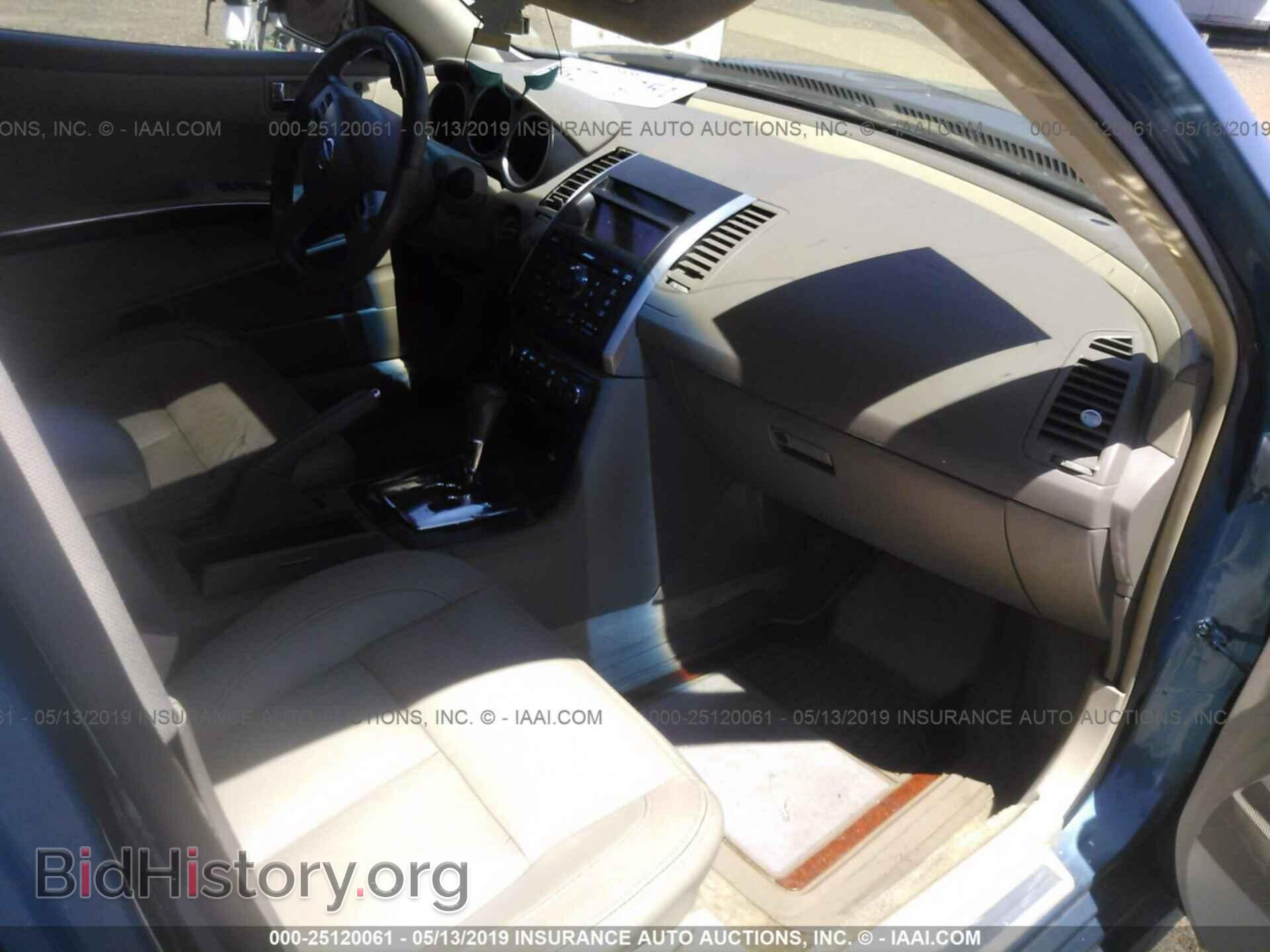 2007 NISSAN MAXIMA - VIN: 1N4BA41E97C843443 - Фото 5