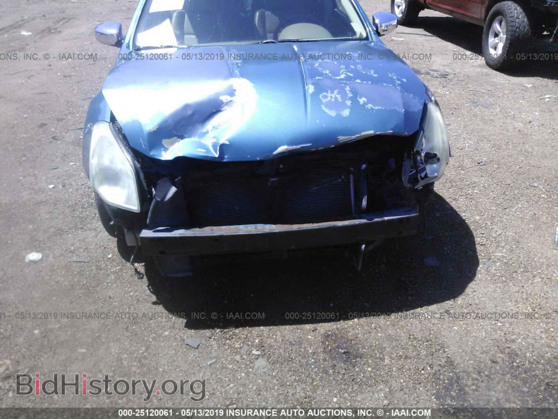 2007 NISSAN MAXIMA - VIN: 1N4BA41E97C843443 - Фото 6