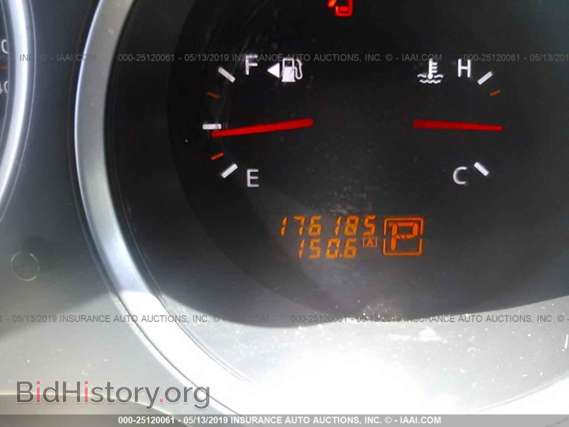 2007 NISSAN MAXIMA - VIN: 1N4BA41E97C843443 - Фото 7