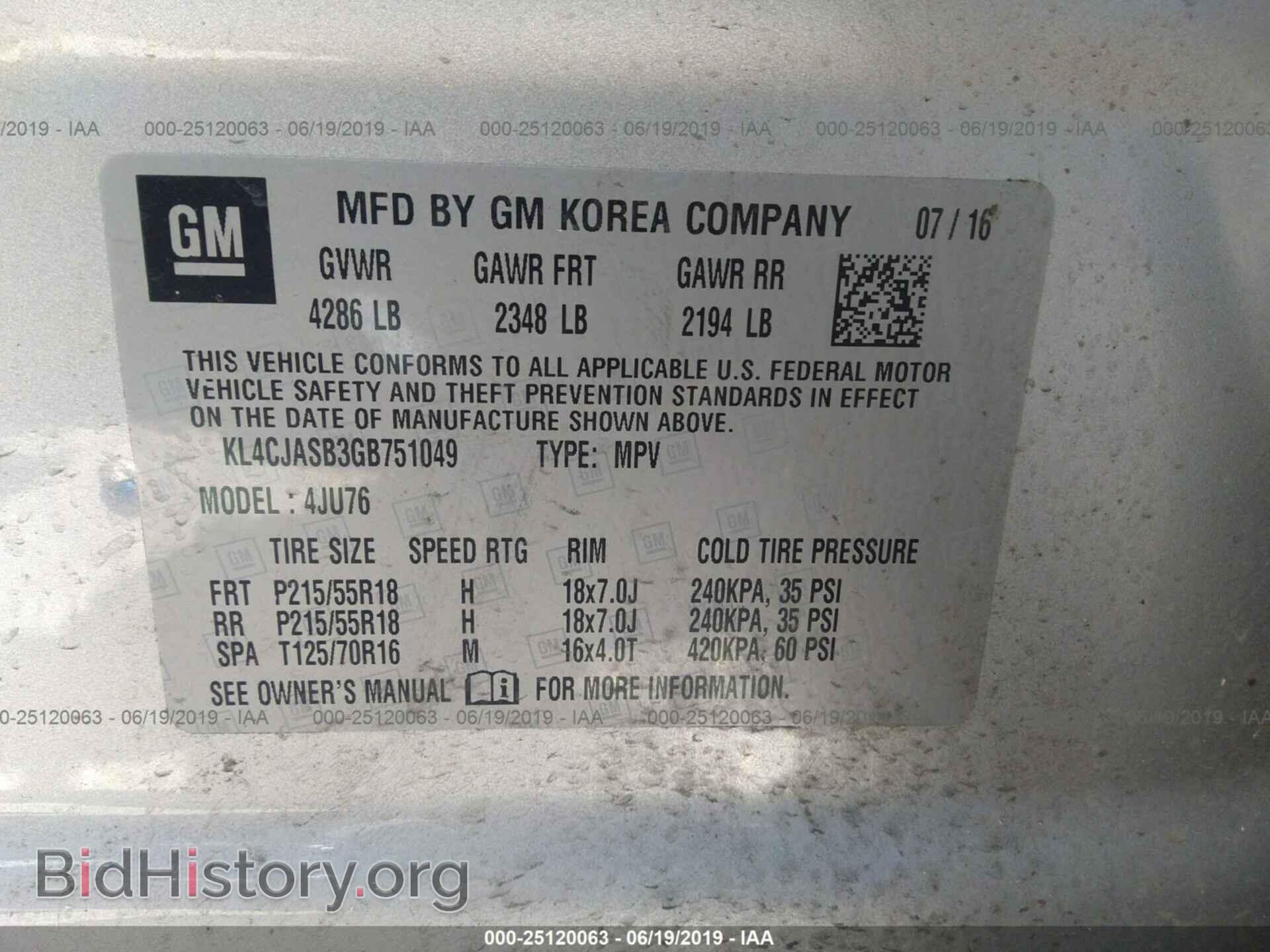 2016 BUICK ENCORE - VIN: KL4CJASB3GB751049 - Фото 9