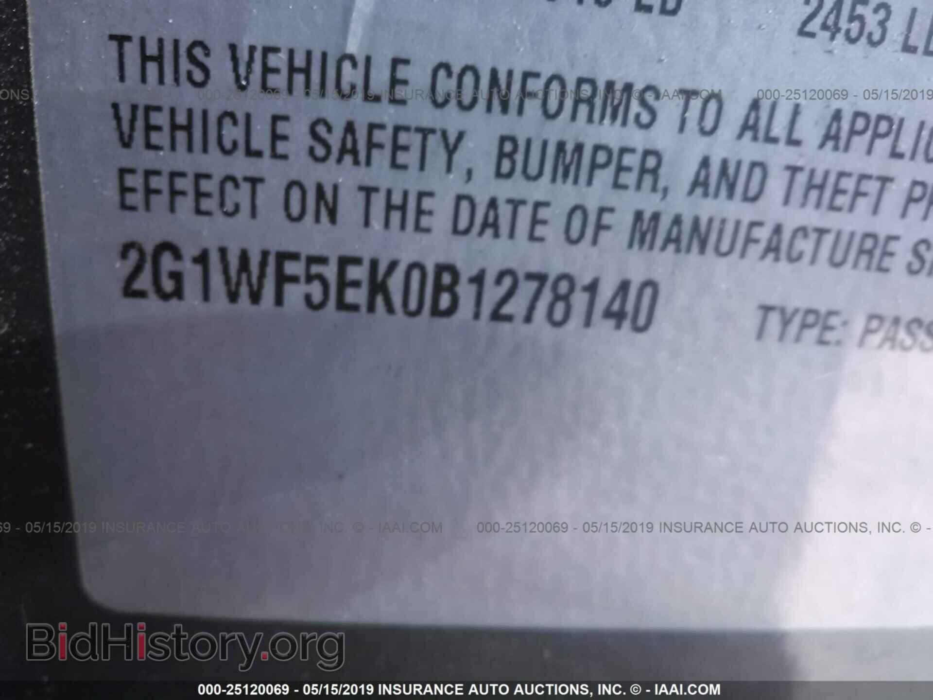 2011 CHEVROLET IMPALA - VIN: 2G1WF5EK0B1278140 - Фото 9