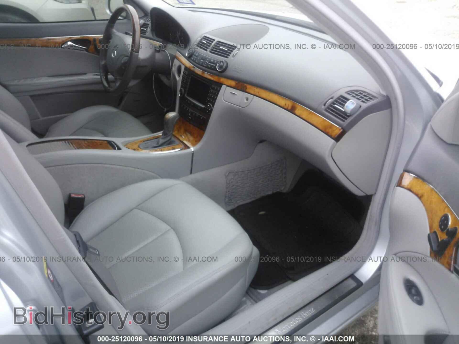 2006 MERCEDES-BENZ E - VIN: WDBUF56JX6A826143 - Фото 5