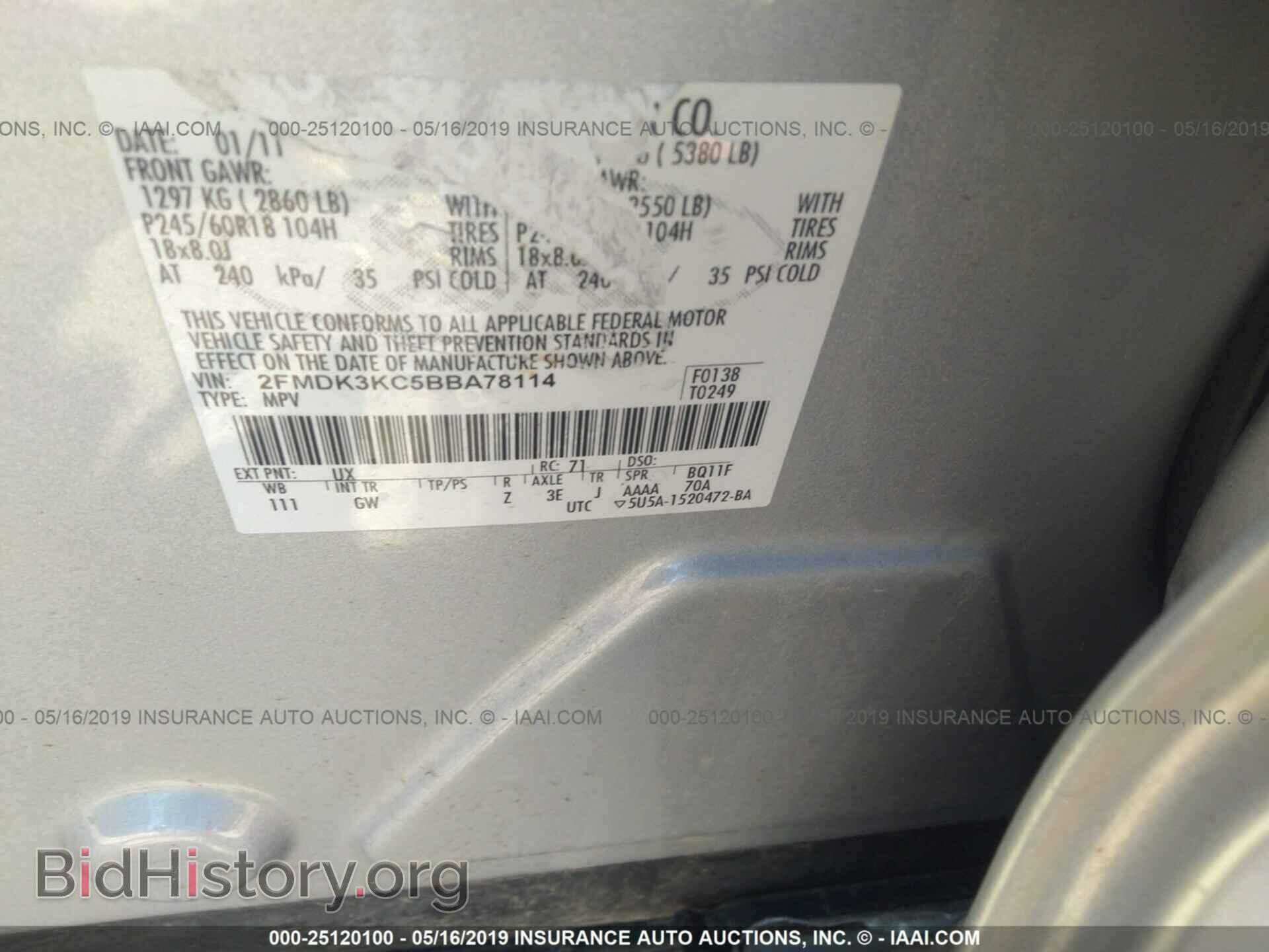 2011 FORD EDGE - VIN: 2FMDK3KC5BBA78114 - Photo 9