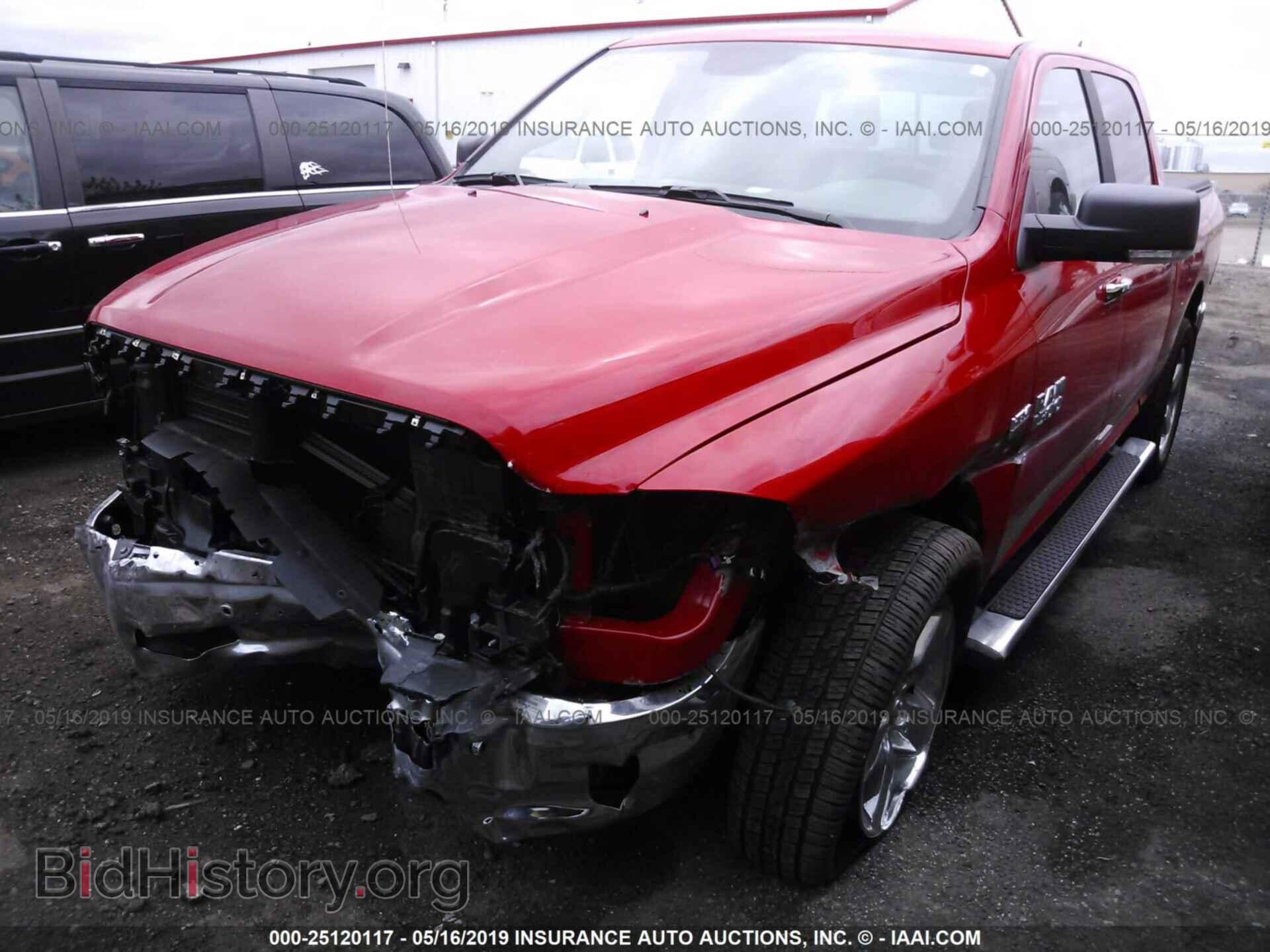 2017 RAM 1500 - VIN: 1C6RR7LT3HS834556 - Фото 2