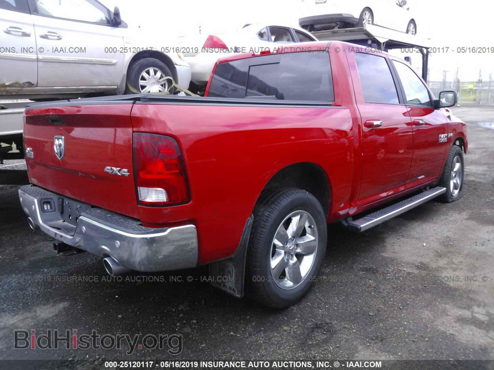 2017 RAM 1500 - VIN: 1C6RR7LT3HS834556 - Фото 4