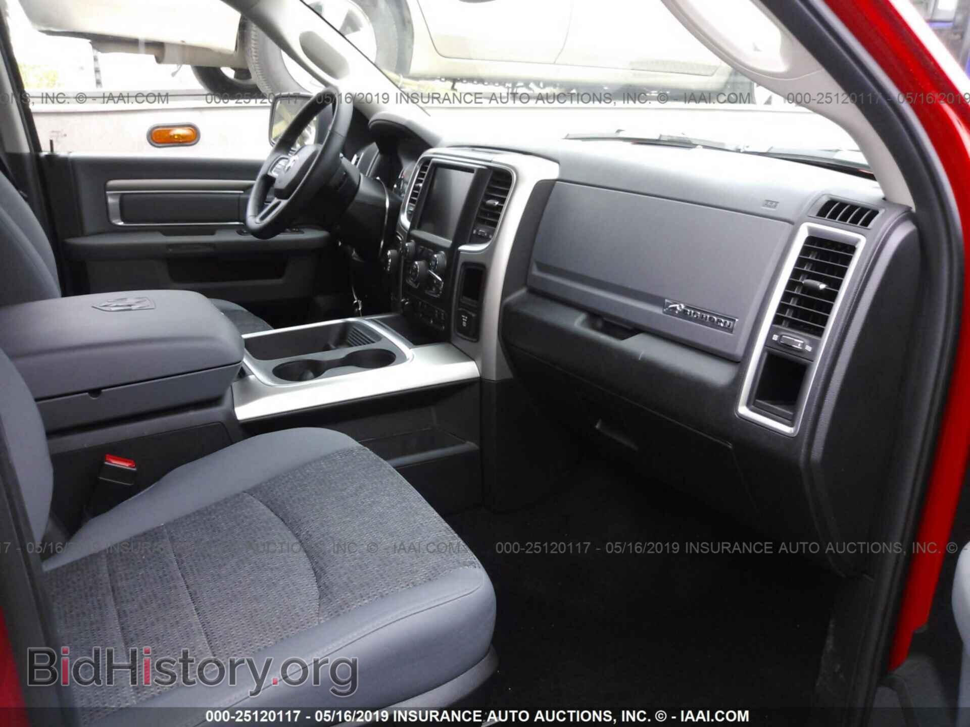 2017 RAM 1500 - VIN: 1C6RR7LT3HS834556 - Фото 5