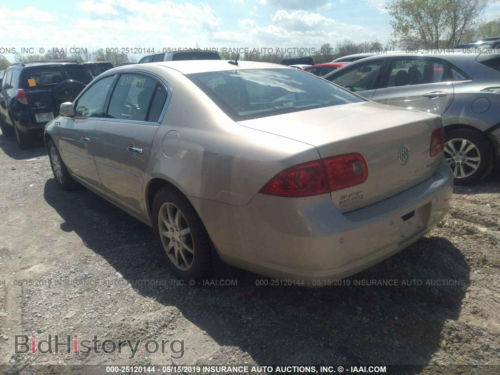 2008 BUICK LUCERNE - VIN: 1G4HD57258U124602 - Фото 3