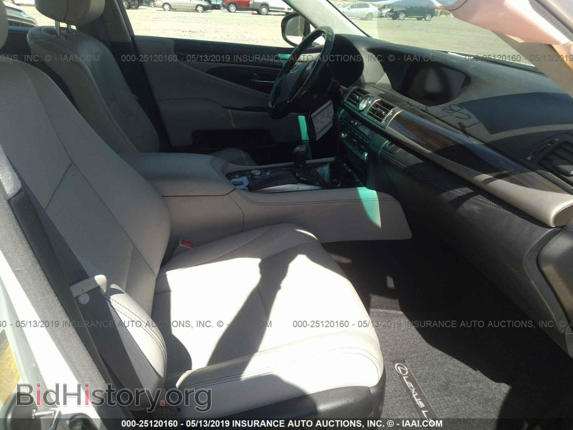 2013 LEXUS LS - VIN: JTHBL5EF5D5121625 - Photo 5