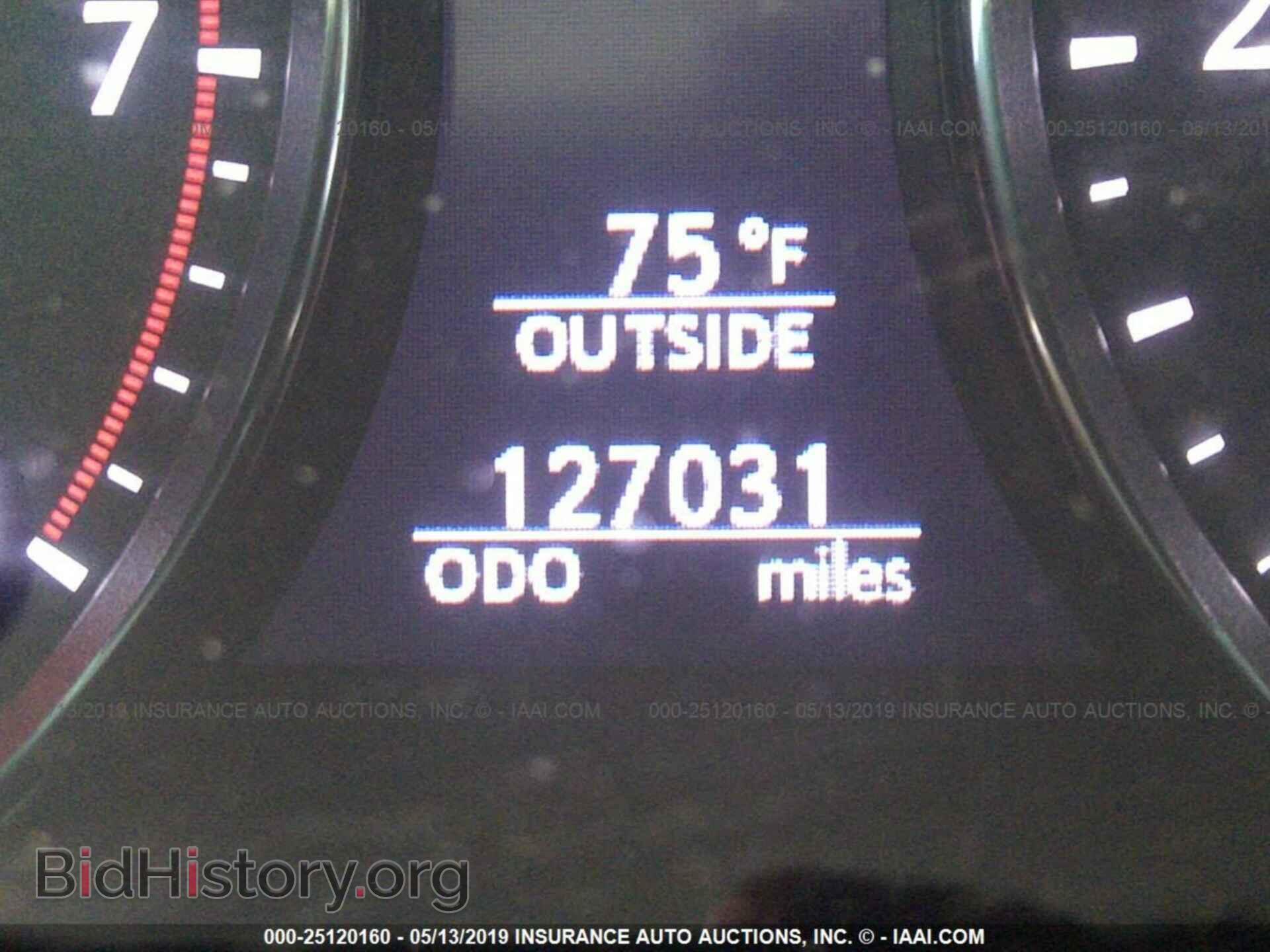 2013 LEXUS LS - VIN: JTHBL5EF5D5121625 - Photo 7
