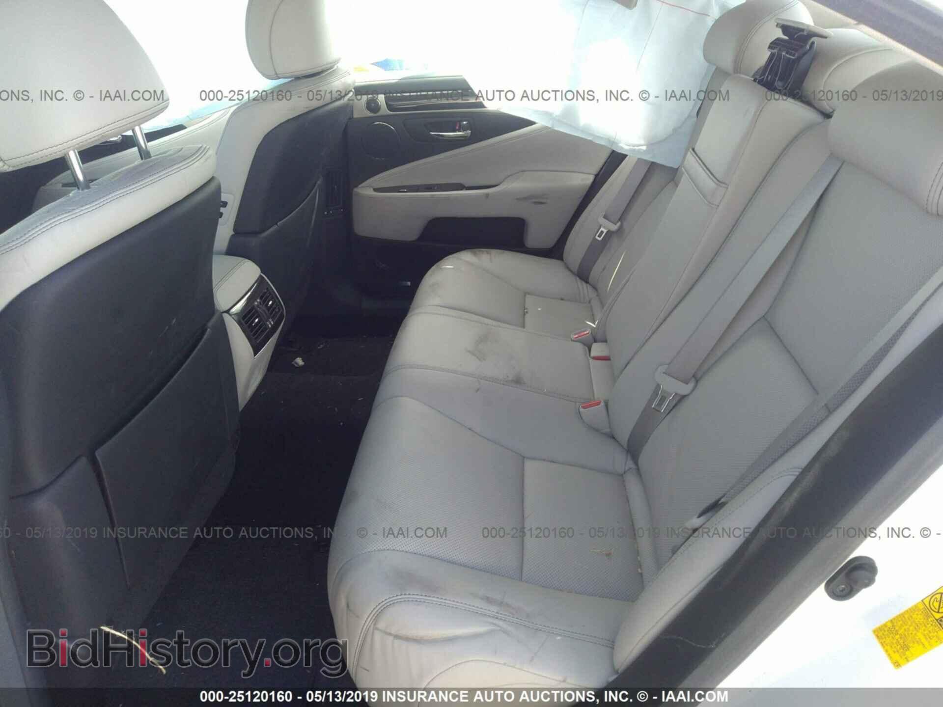 2013 LEXUS LS - VIN: JTHBL5EF5D5121625 - Photo 8