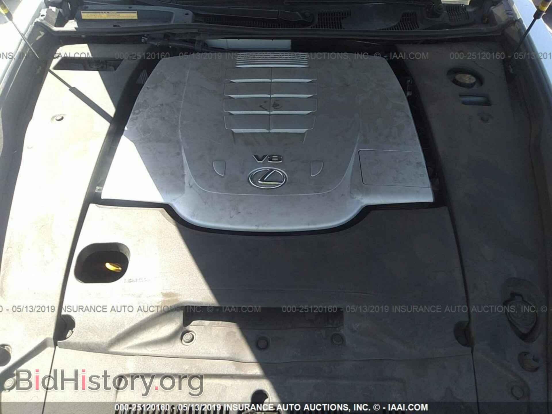 2013 LEXUS LS - VIN: JTHBL5EF5D5121625 - Photo 10