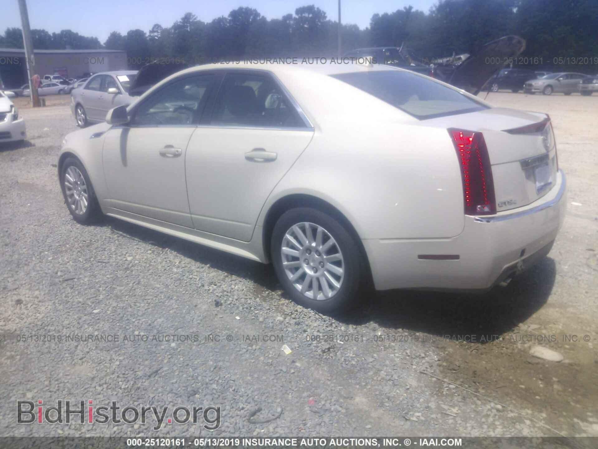2010 Cadillac CTS - VIN: 1G6DG5EG8A0104448 - Фото 3