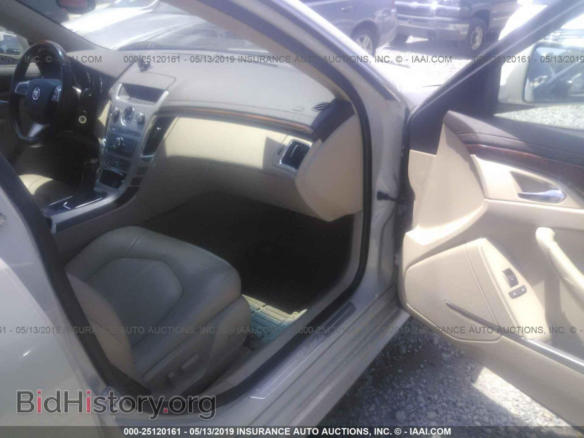 2010 Cadillac CTS - VIN: 1G6DG5EG8A0104448 - Фото 5