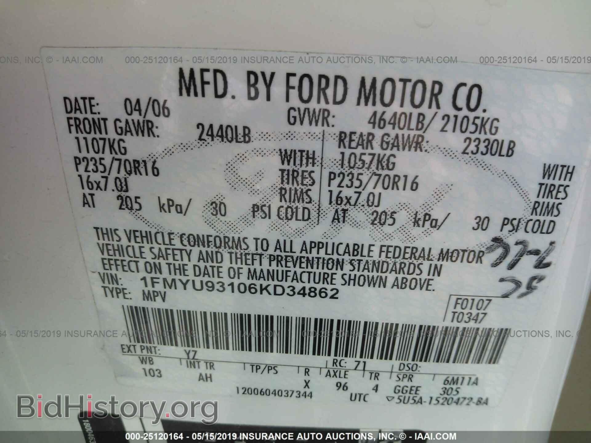 2006 FORD ESCAPE - VIN: 1FMYU93106KD34862 - Фото 9