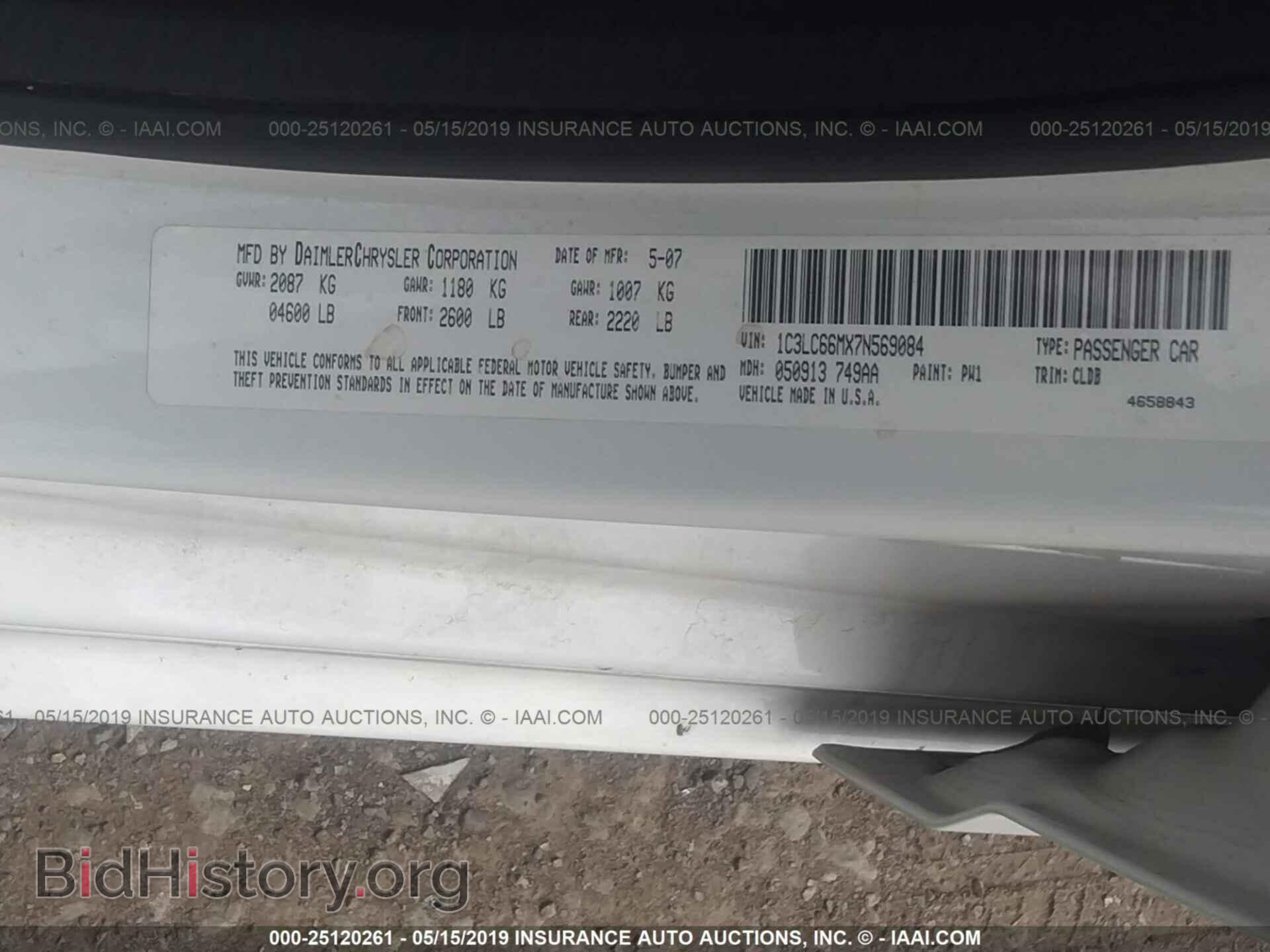 2007 CHRYSLER SEBRING - VIN: 1C3LC66MX7N569084 - Фото 9