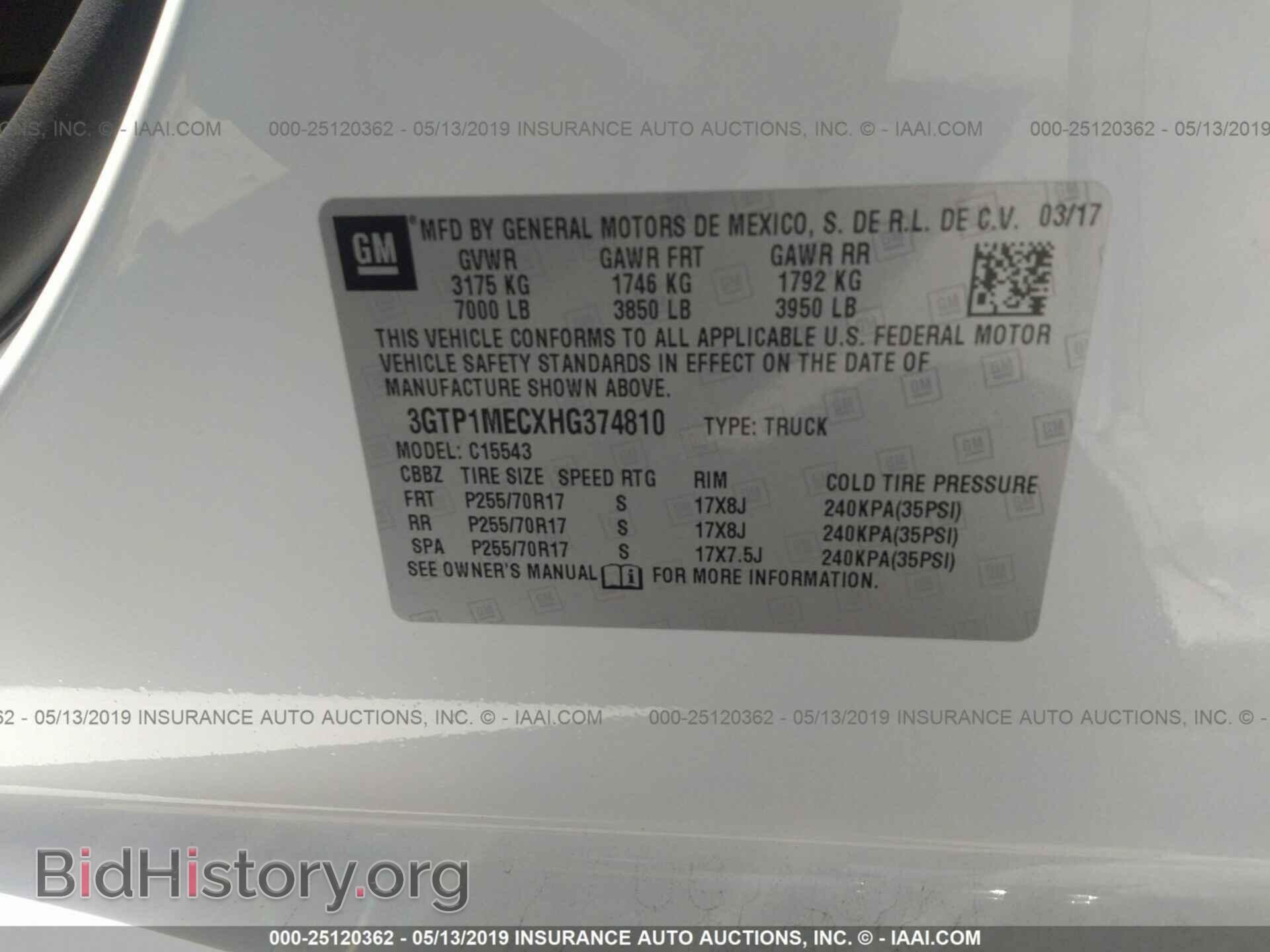 2017 GMC SIERRA - VIN: 3GTP1MECXHG374810 - Фото 9