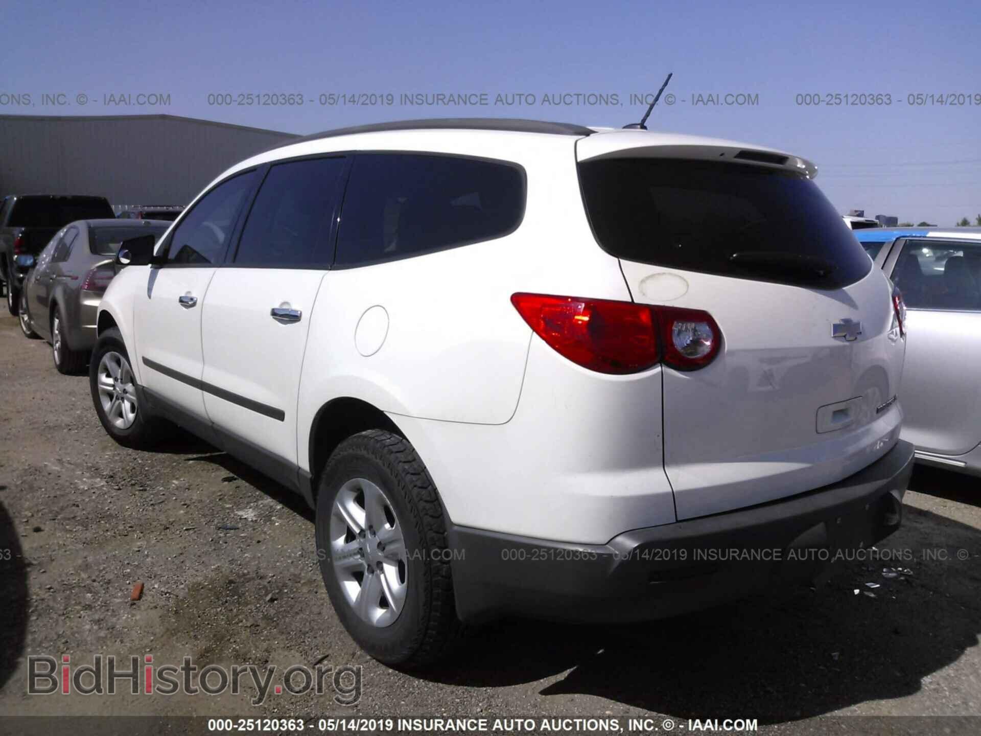 2012 CHEVROLET TRAVERSE - VIN: 1GNKRFED5CJ150897 - Фото 3