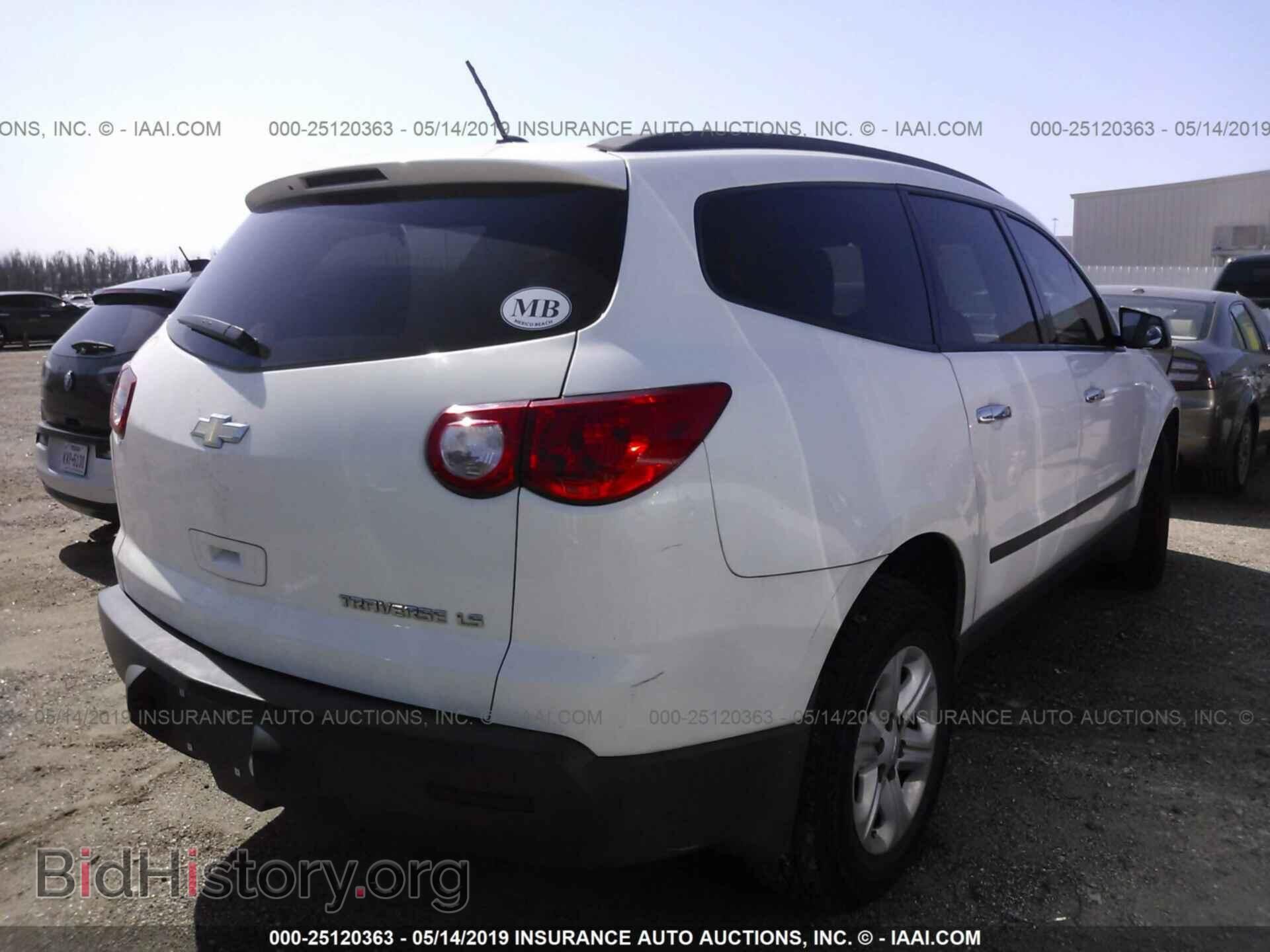 2012 CHEVROLET TRAVERSE - VIN: 1GNKRFED5CJ150897 - Фото 4