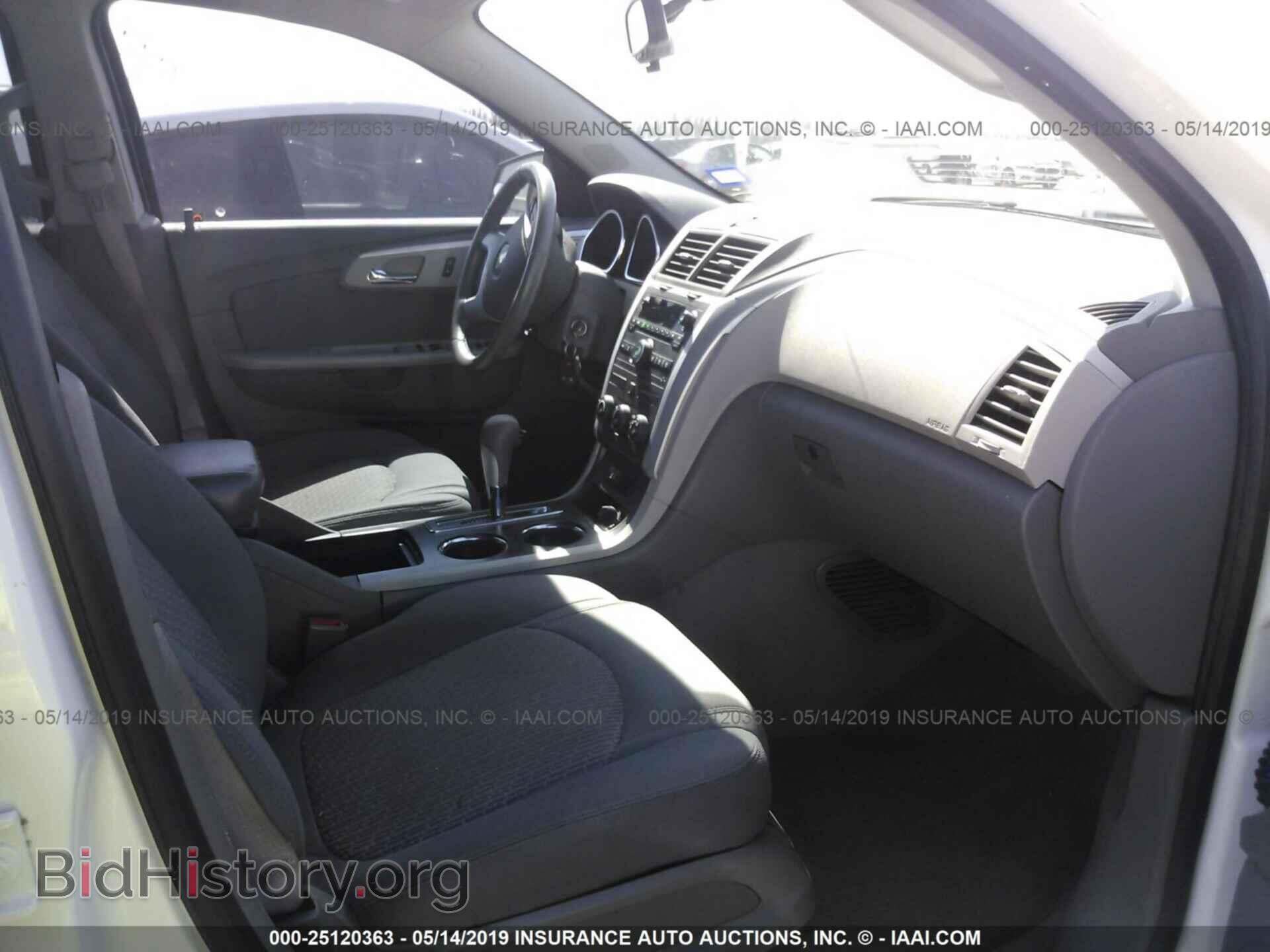 2012 CHEVROLET TRAVERSE - VIN: 1GNKRFED5CJ150897 - Фото 5