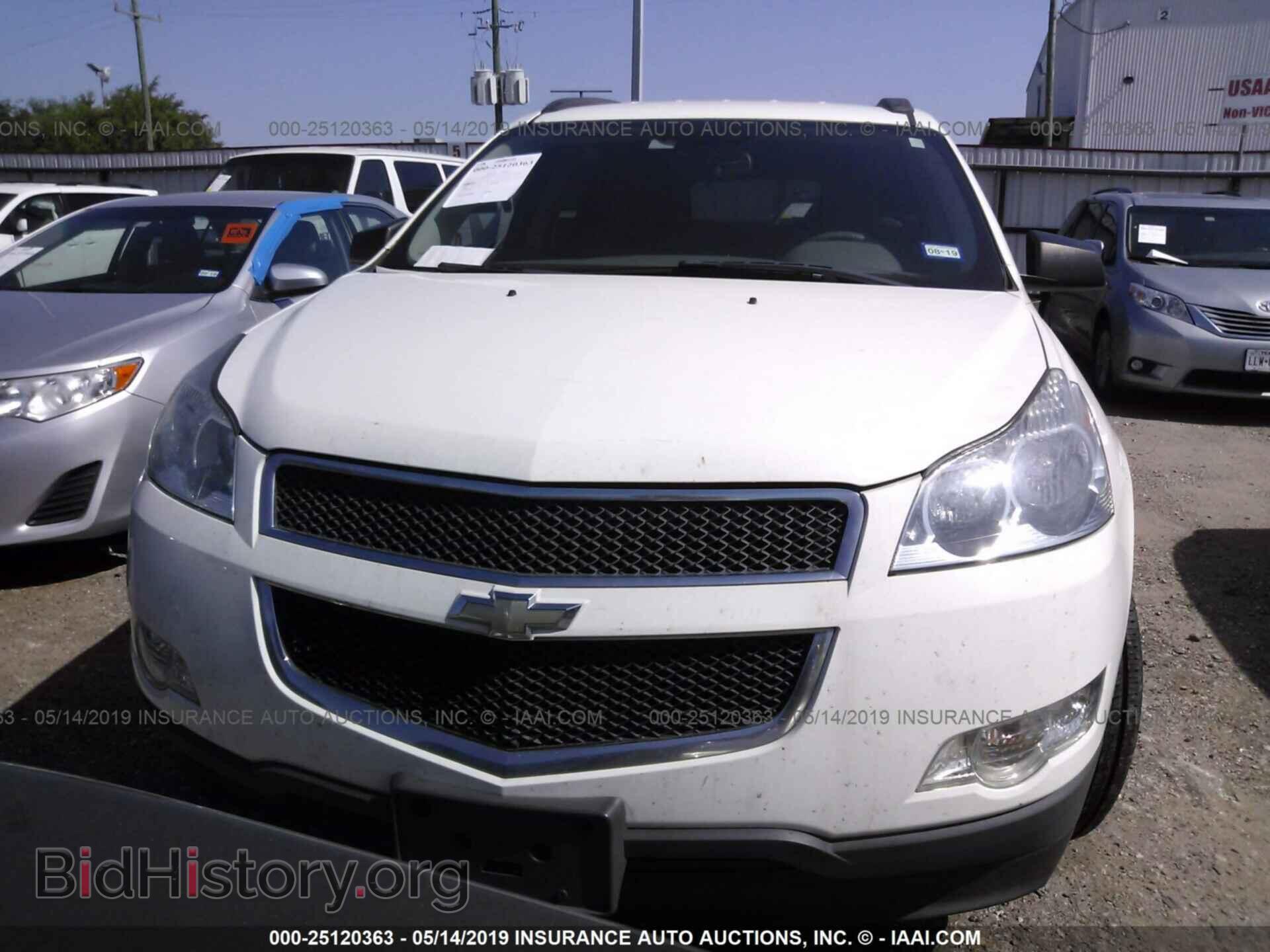 2012 CHEVROLET TRAVERSE - VIN: 1GNKRFED5CJ150897 - Фото 6