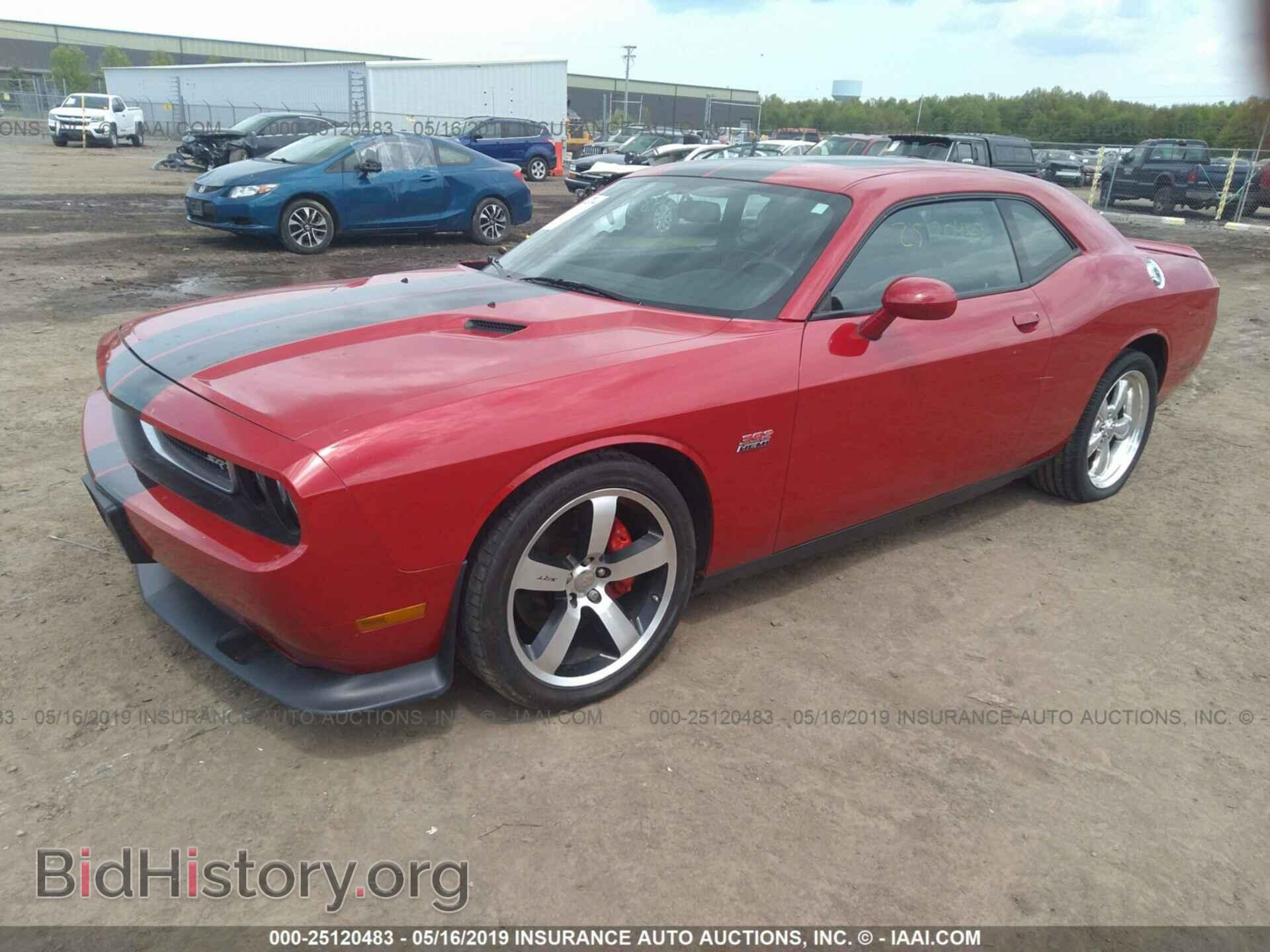2012 DODGE CHALLENGER - VIN: 2C3CDYCJ5CH150095 - Фото 2