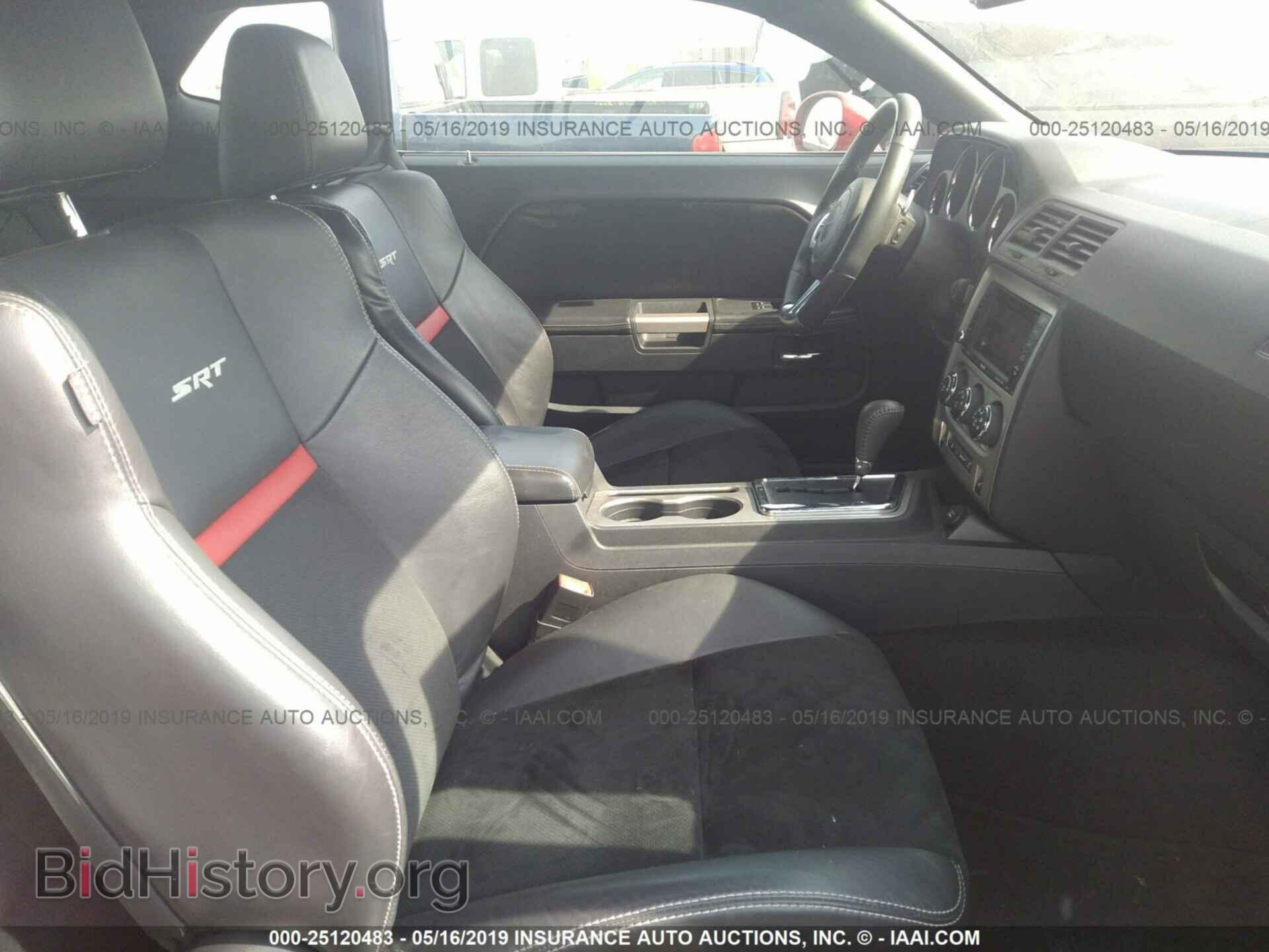 2012 DODGE CHALLENGER - VIN: 2C3CDYCJ5CH150095 - Фото 5
