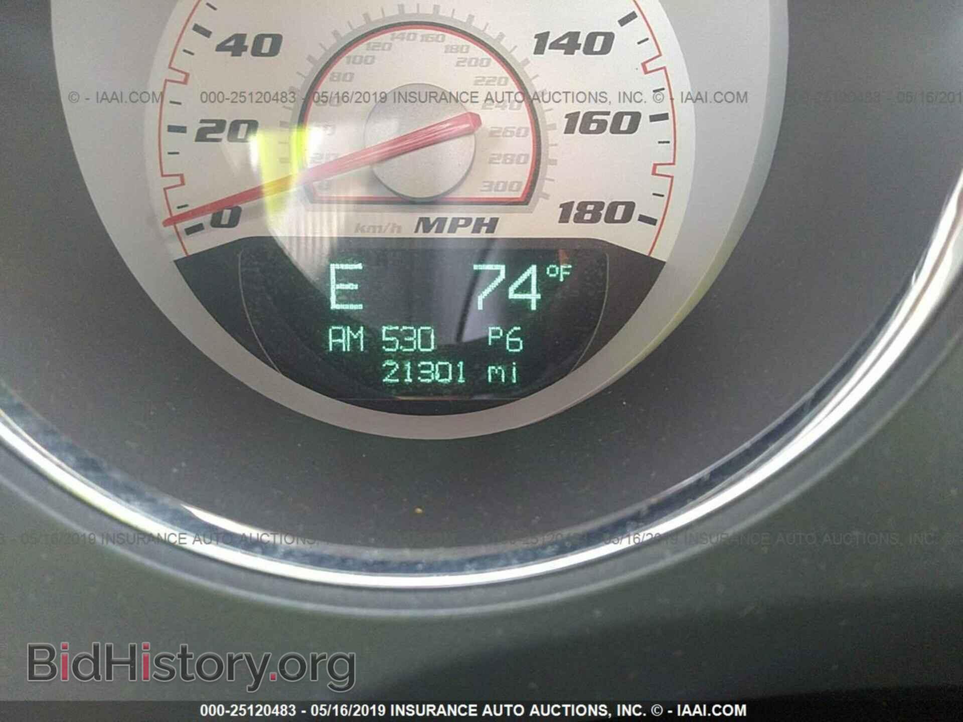2012 DODGE CHALLENGER - VIN: 2C3CDYCJ5CH150095 - Фото 7