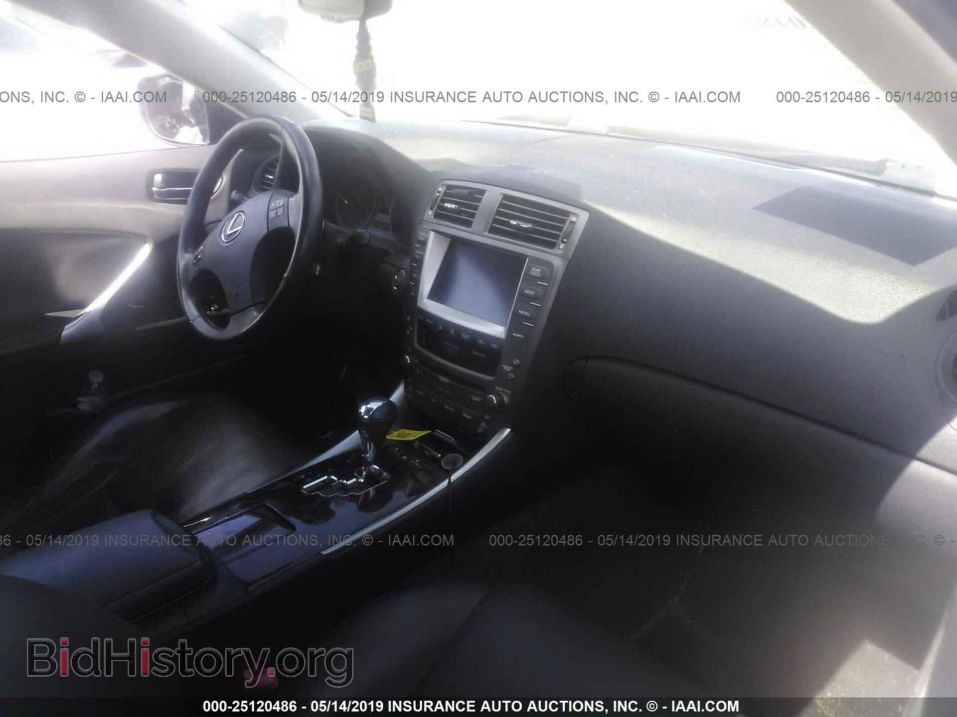 2008 LEXUS IS - VIN: JTHCK262785018861 - Фото 5