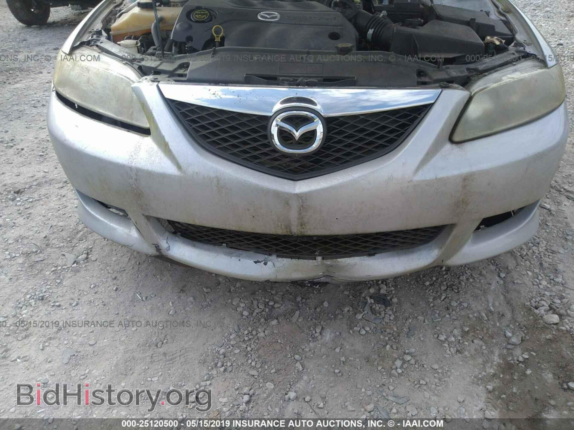 2005 MAZDA 6 - VIN: 1YVHP80D255M20508 - Фото 6