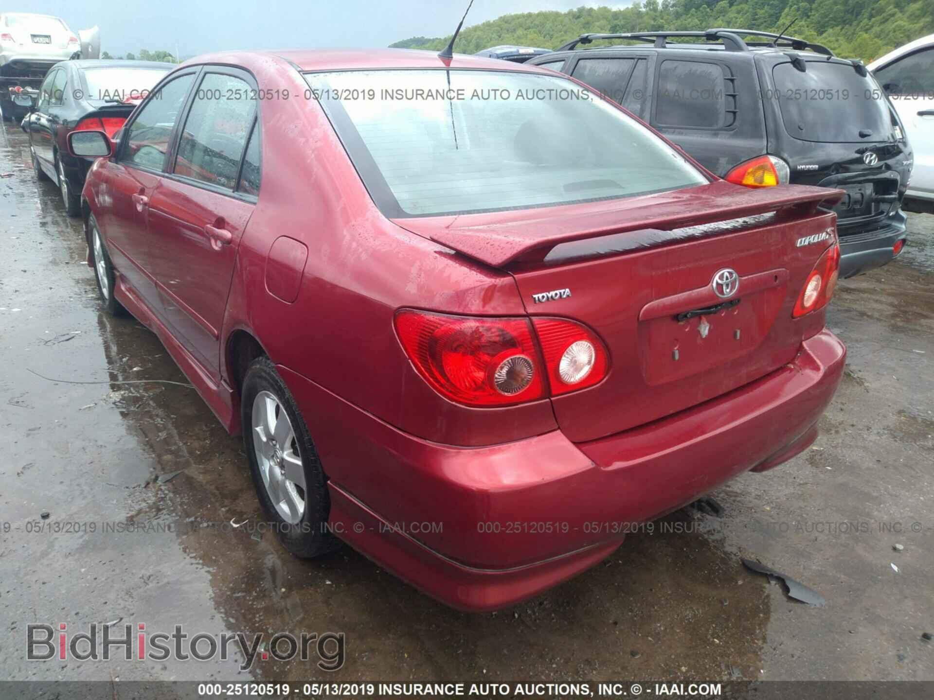 2007 TOYOTA COROLLA - VIN: 2T1BR32EX7C849075 - Фото 3