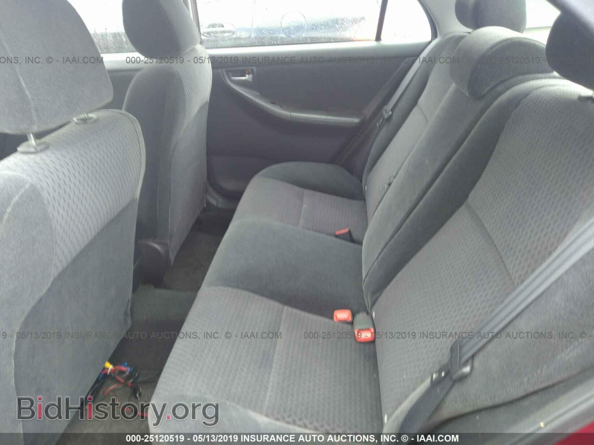2007 TOYOTA COROLLA - VIN: 2T1BR32EX7C849075 - Фото 8