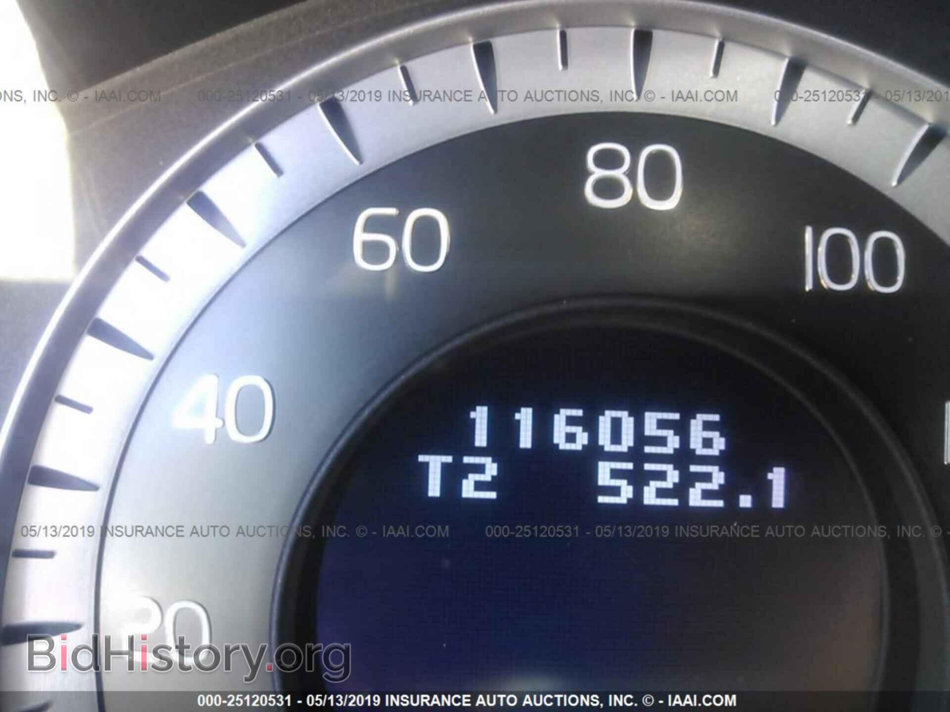 2011 VOLVO S60 - VIN: YV1902FH4B2014968 - Фото 7
