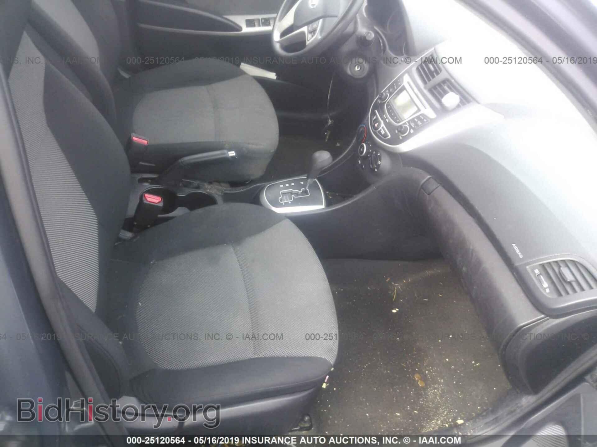 2012 HYUNDAI ACCENT - VIN: KMHCT5AE9CU047306 - Фото 5