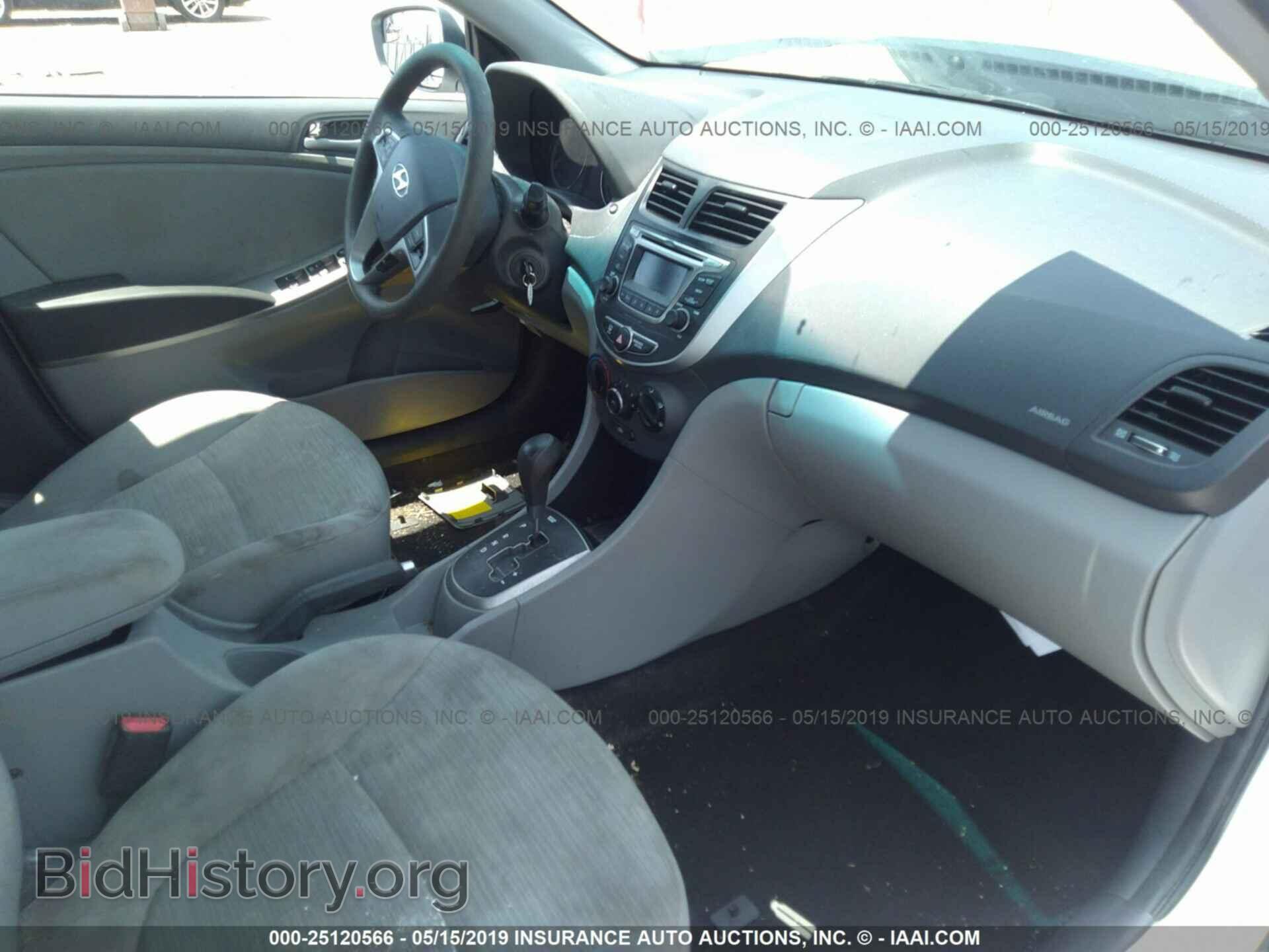 2016 HYUNDAI ACCENT - VIN: KMHCT4AE7GU164561 - Фото 5