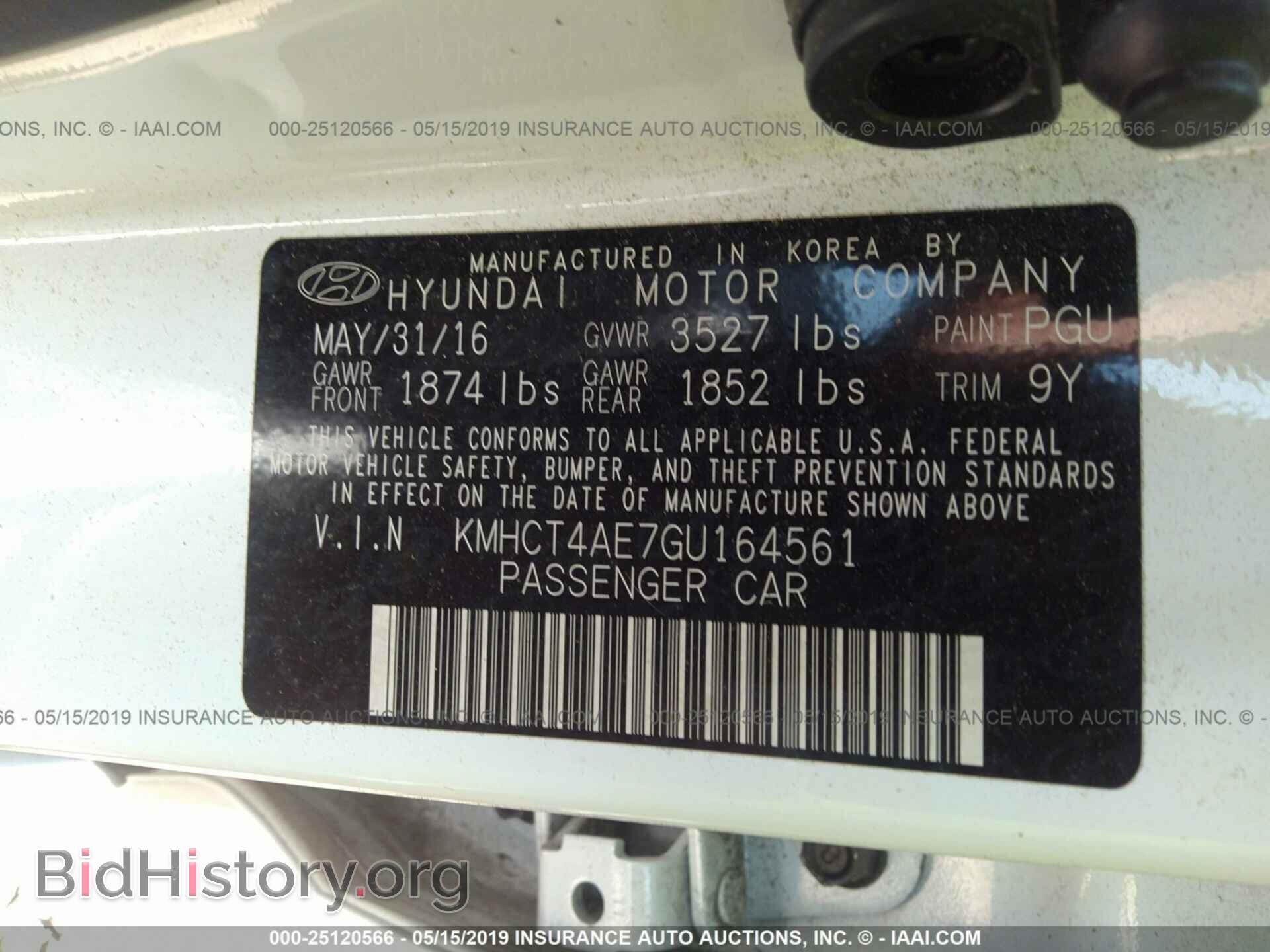 2016 HYUNDAI ACCENT - VIN: KMHCT4AE7GU164561 - Фото 9