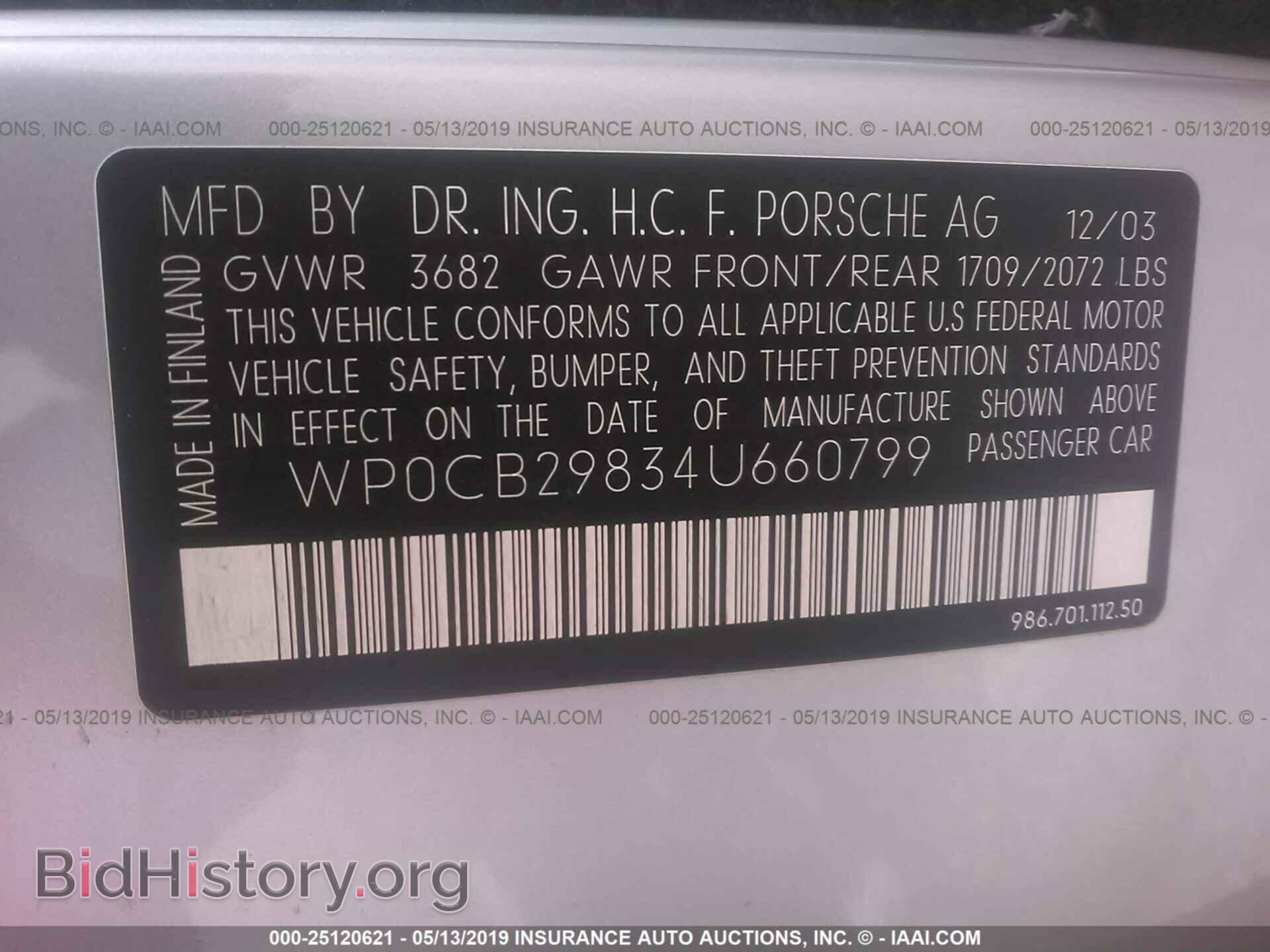2004 PORSCHE BOXSTER - VIN: WP0CB29834U660799 - Фото 9