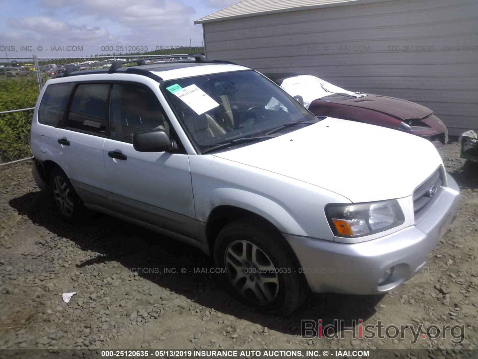 Photo JF1SG67645H748444 - SUBARU FORESTER 2005
