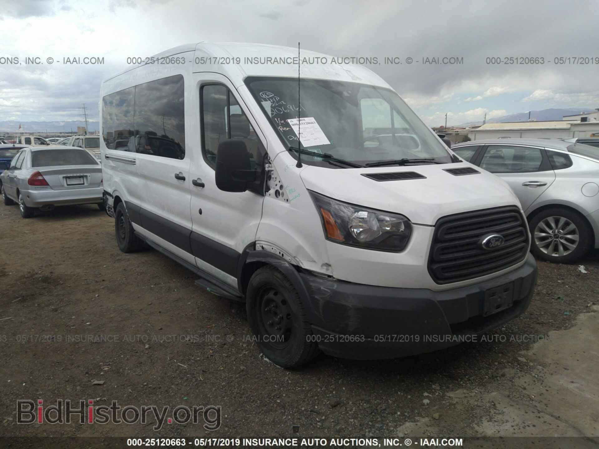 Photo 1FTYE2CM1HKB32070 - FORD TRANSIT 2017