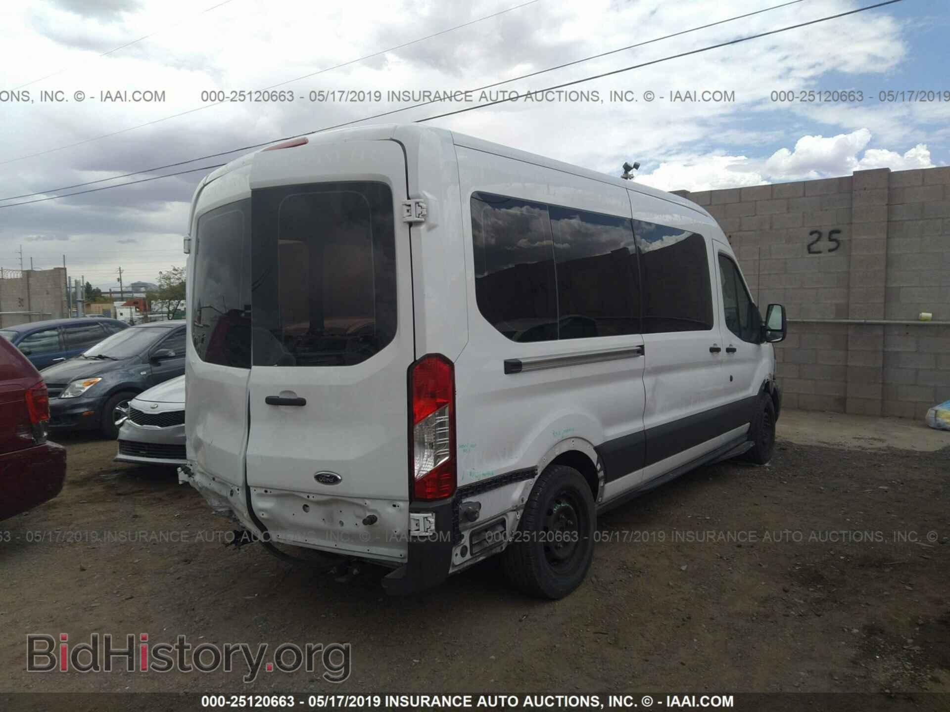 2017 FORD TRANSIT - VIN: 1FTYE2CM1HKB32070 - Фото 4