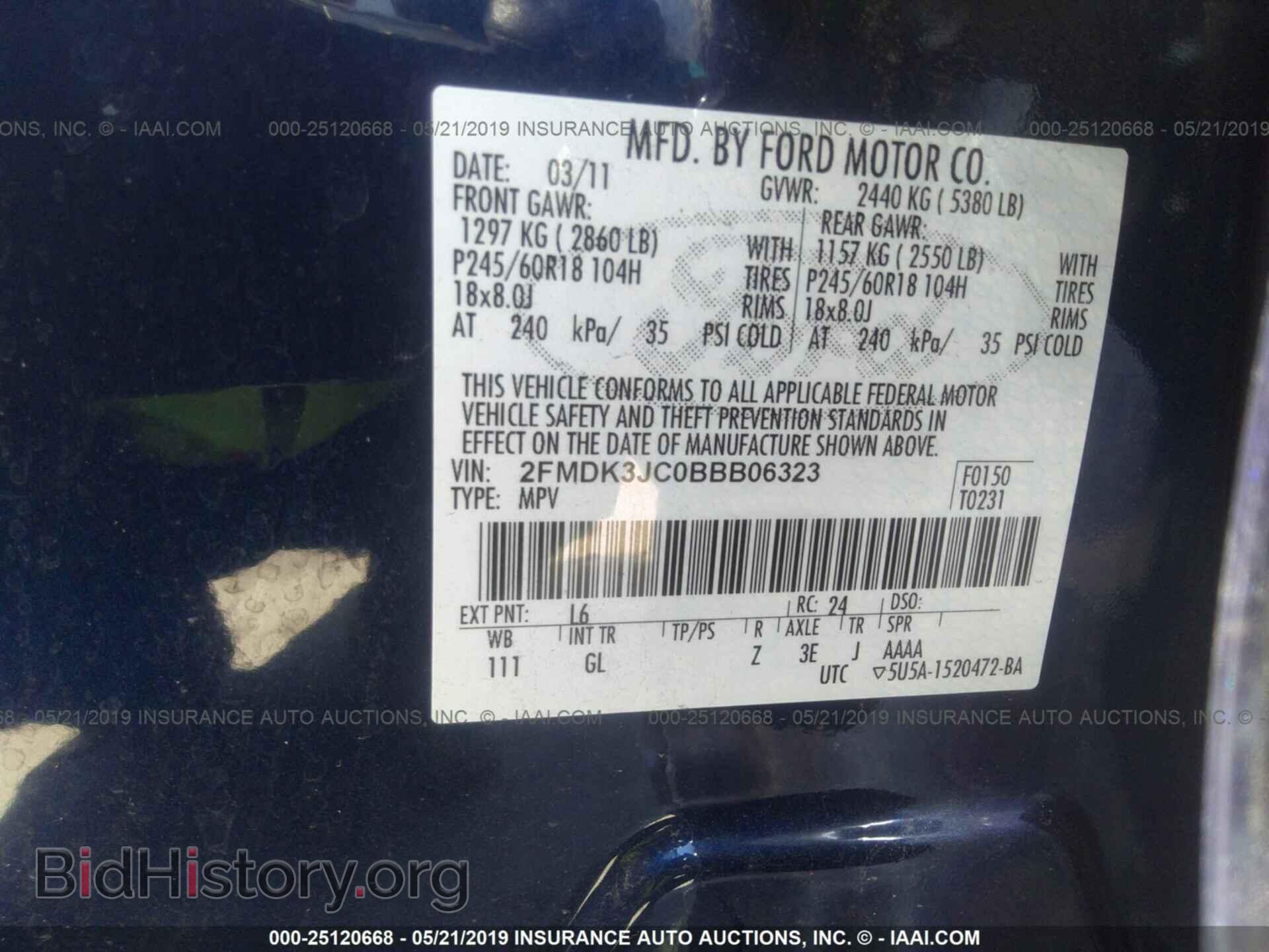 2011 FORD EDGE - VIN: 2FMDK3JC0BBB06323 - Фото 9
