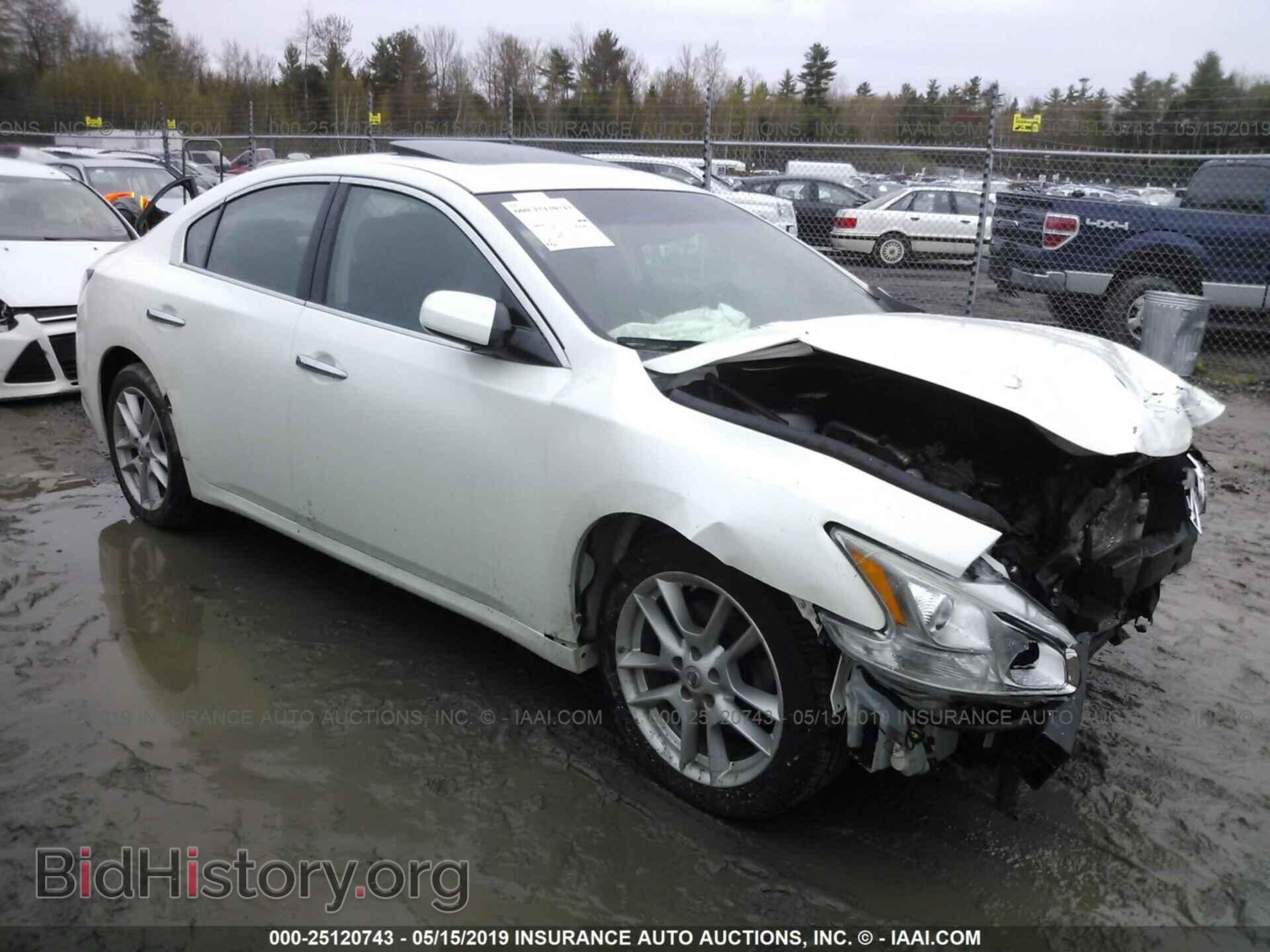 Photo 1N4AA5AP1EC463786 - NISSAN MAXIMA 2014