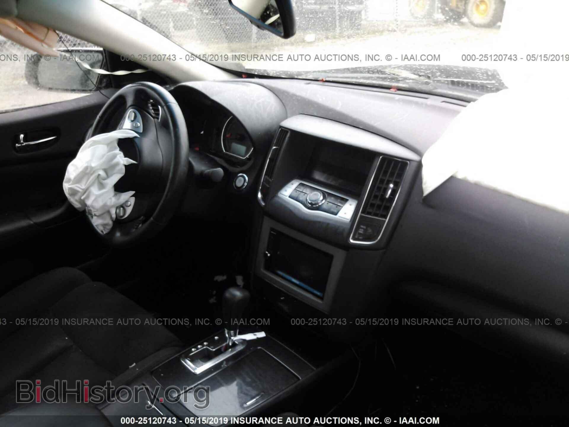 2014 NISSAN MAXIMA - VIN: 1N4AA5AP1EC463786 - Фото 5