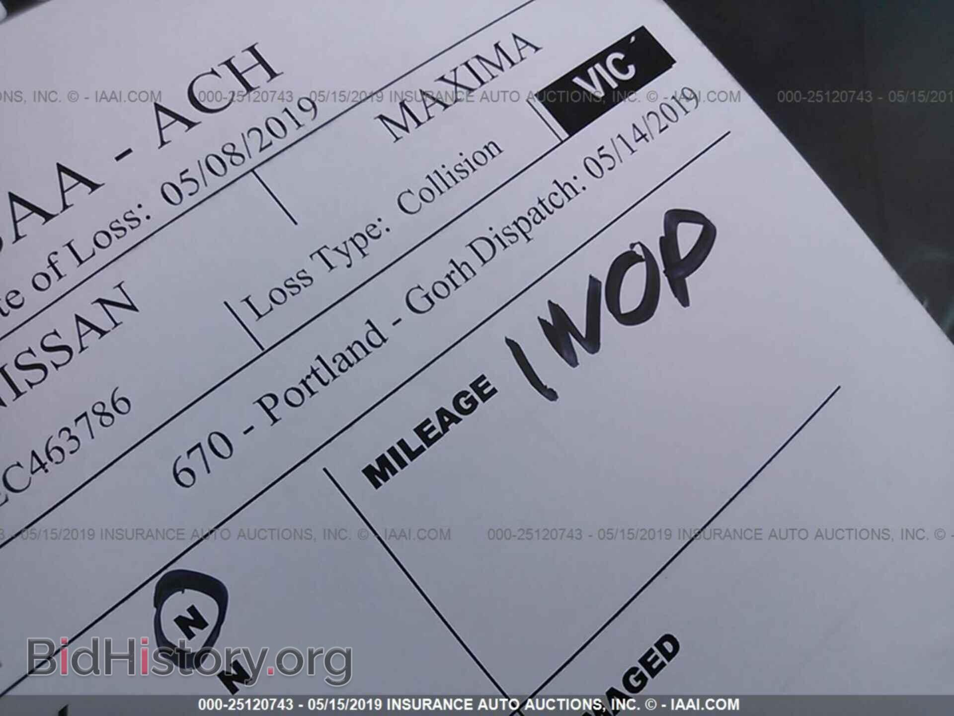 2014 NISSAN MAXIMA - VIN: 1N4AA5AP1EC463786 - Фото 7