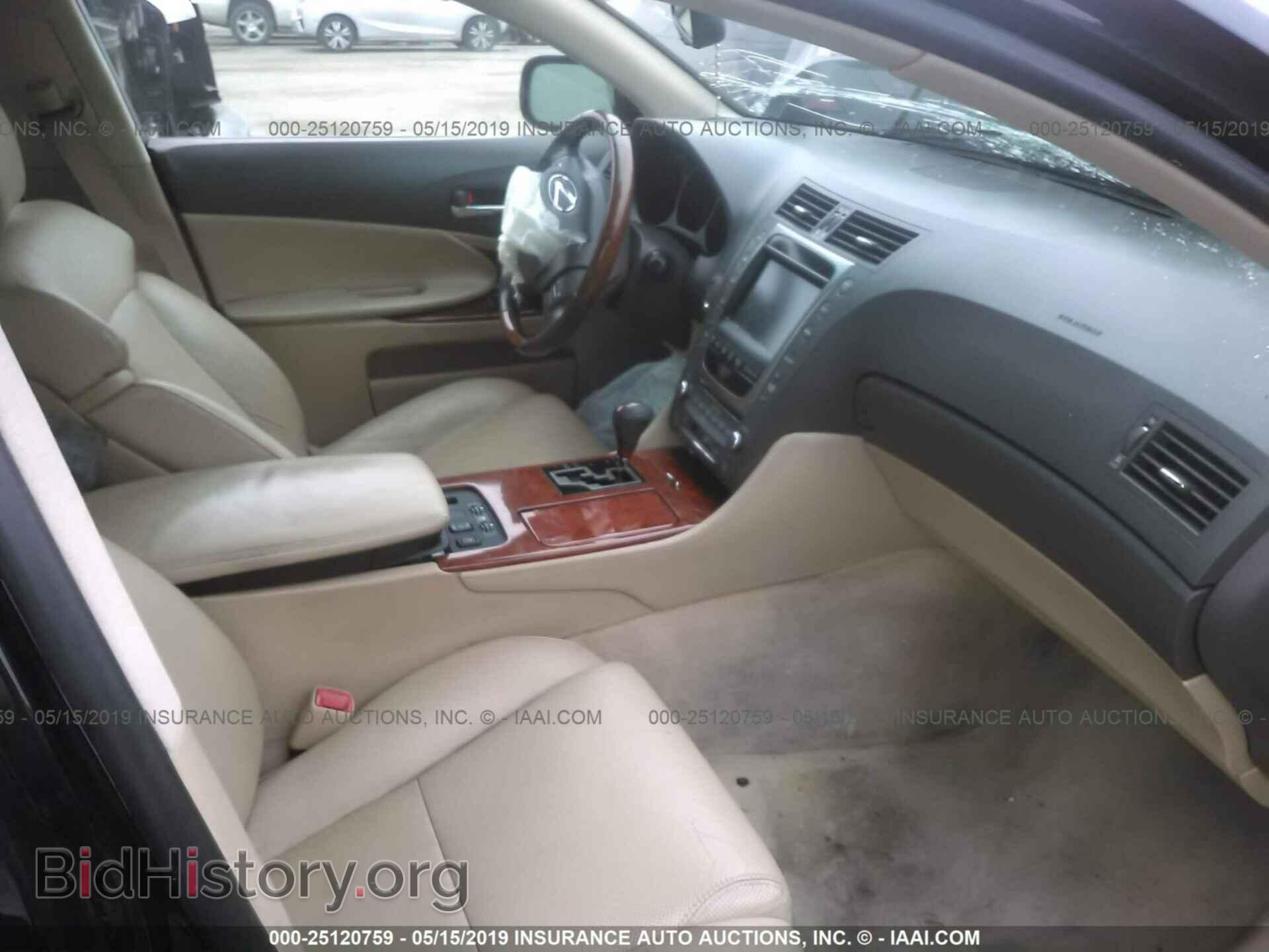 2007 LEXUS GS - VIN: JTHBE96SX70012804 - Фото 5