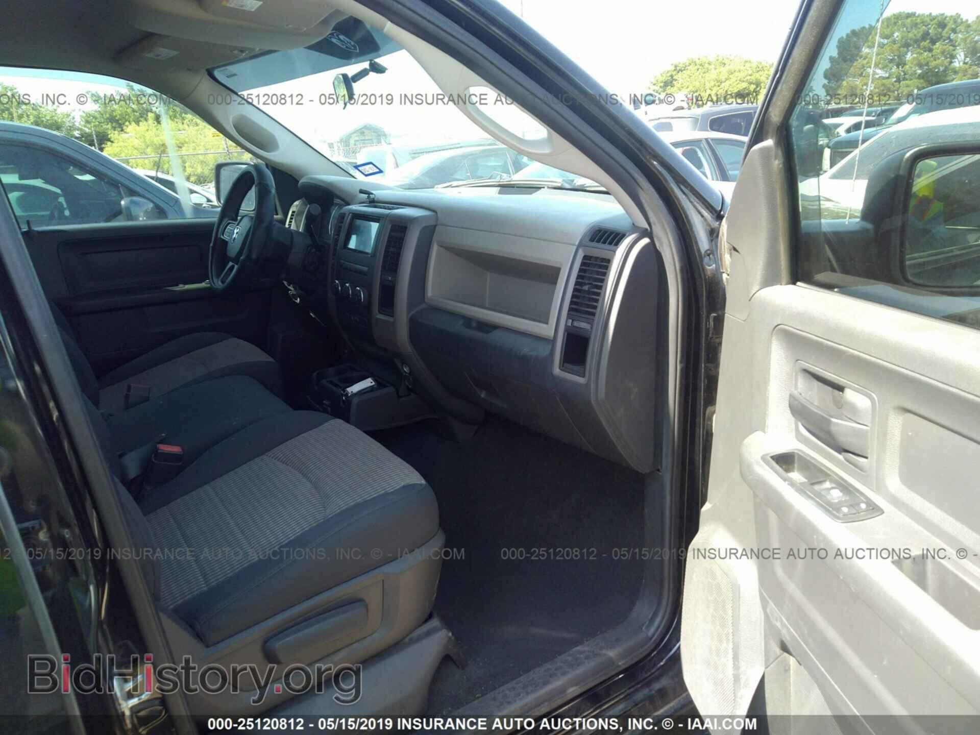 2012 DODGE RAM 1500 - VIN: 1C6RD6FP5CS231687 - Photo 5