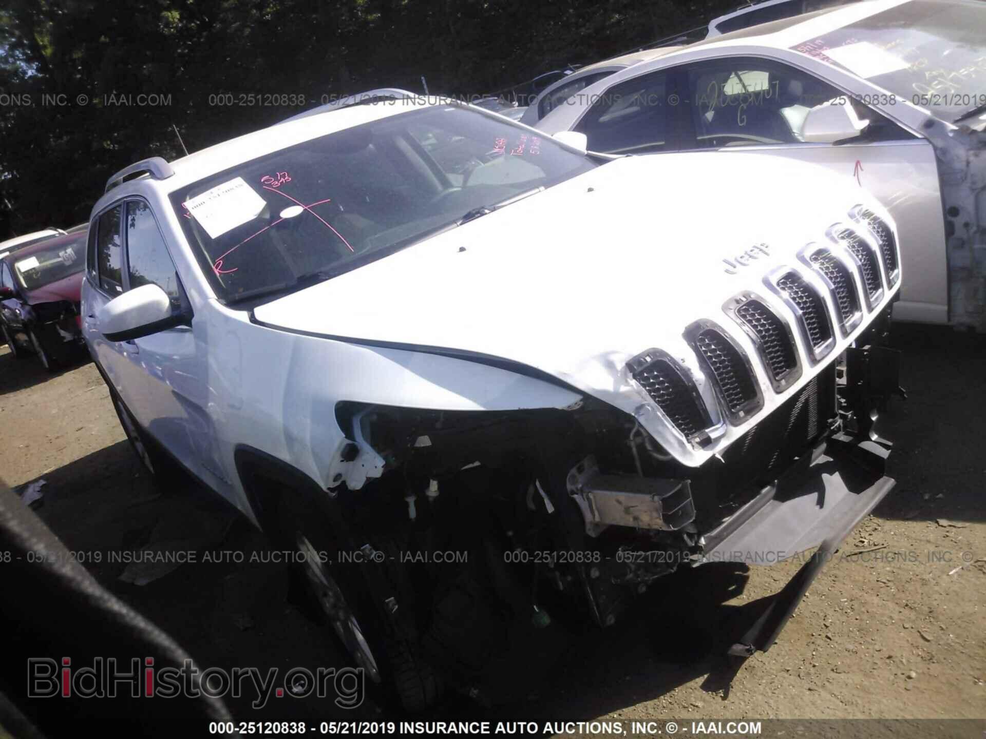 Фотография 1C4PJMCS4HW557762 - JEEP CHEROKEE 2017