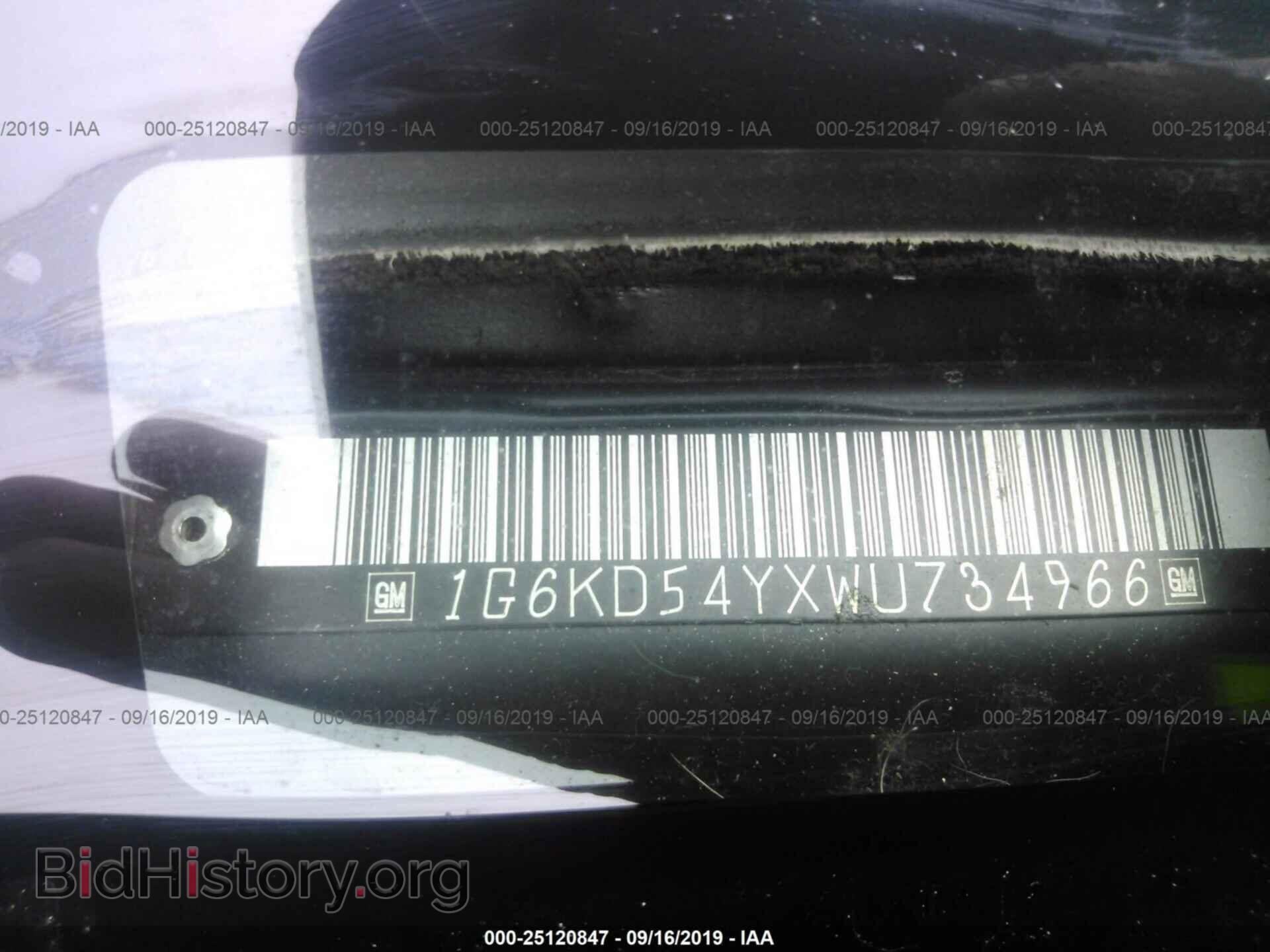 1998 CADILLAC DEVILLE - VIN: 1G6KD54YXWU734966 - Photo 9