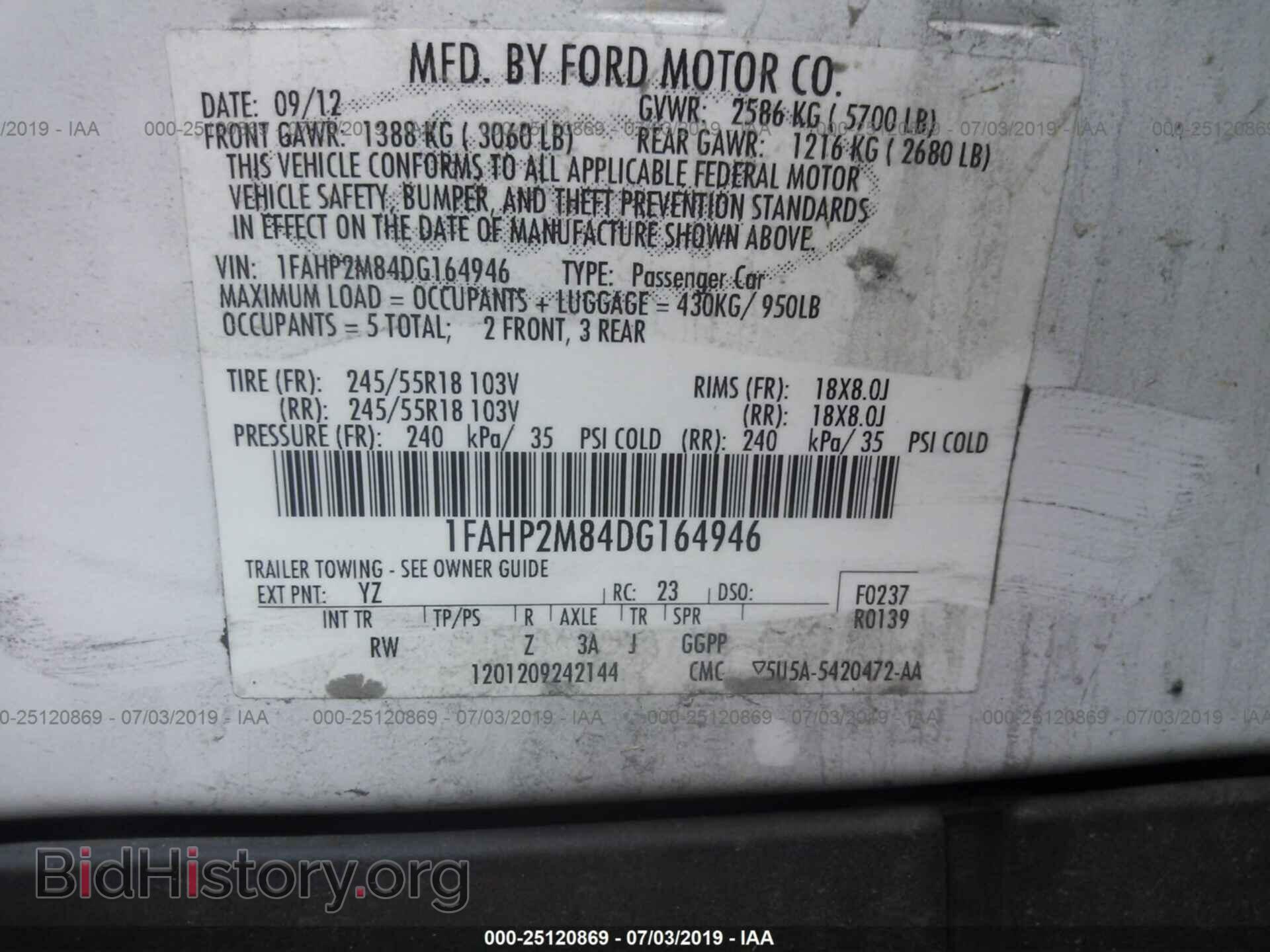 2013 FORD TAURUS - VIN: 1FAHP2M84DG164946 - Фото 9