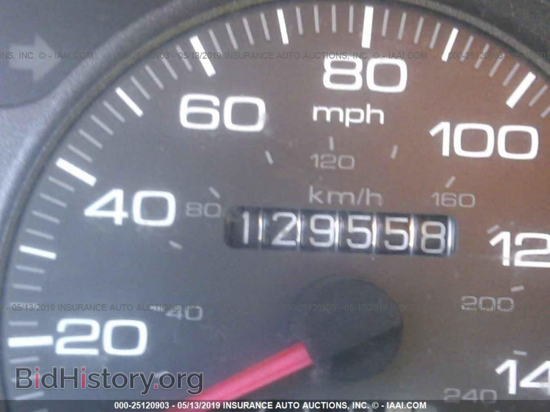 2001 ACURA INTEGRA - VIN: JH4DC44521S004965 - Фото 7