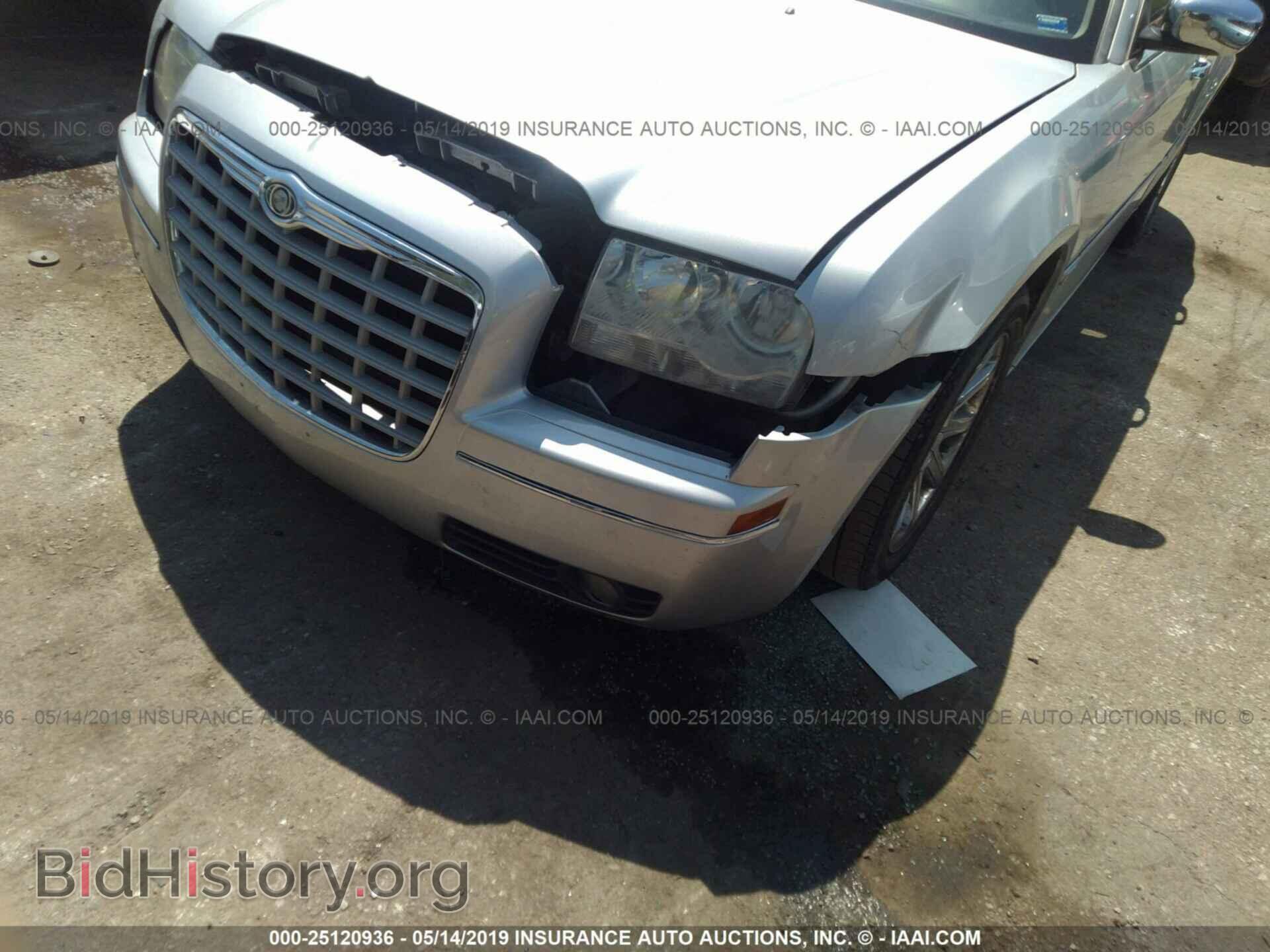 2005 CHRYSLER 300C - VIN: 2C3AA63H75H619868 - Фото 6